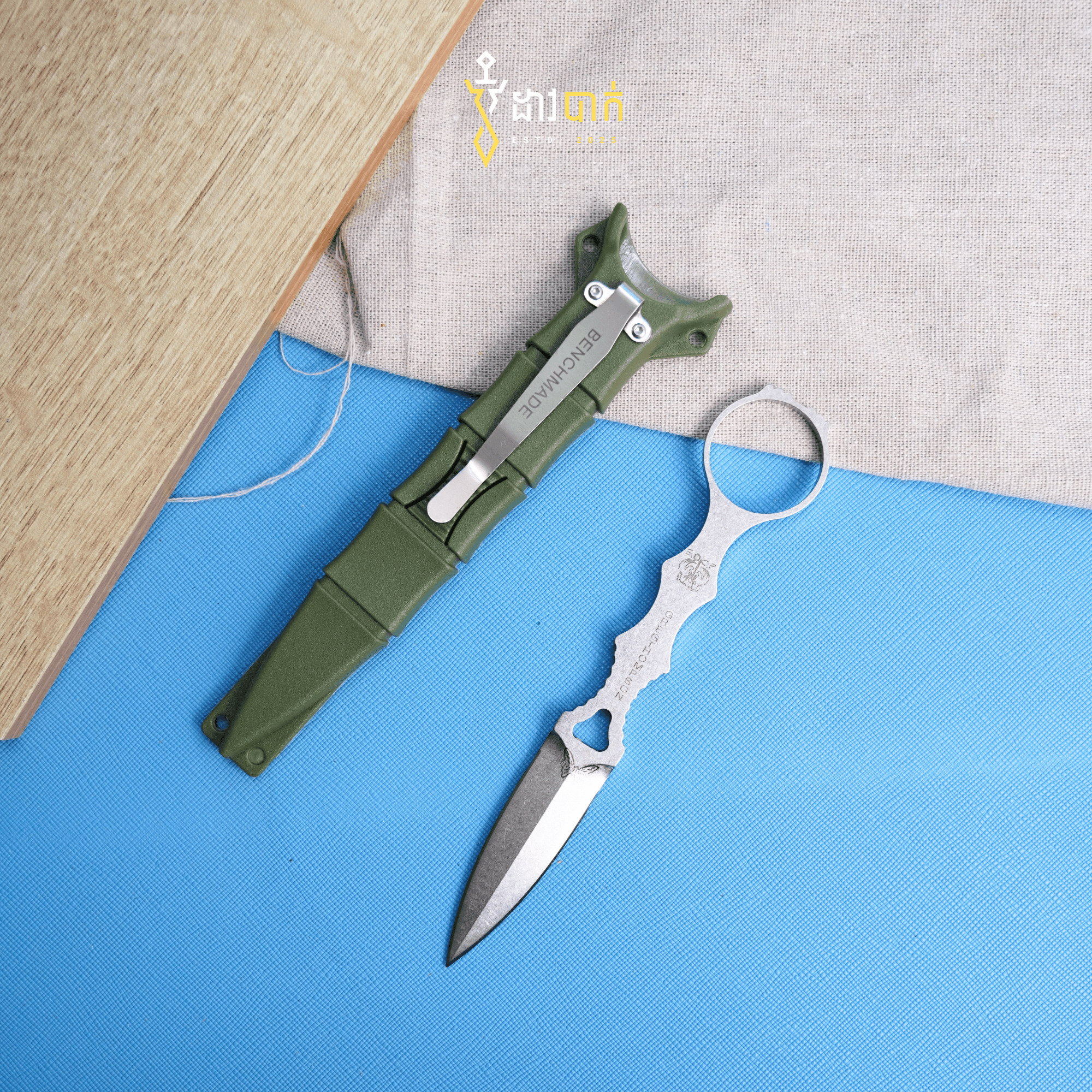 SOCP Dagger (SL)