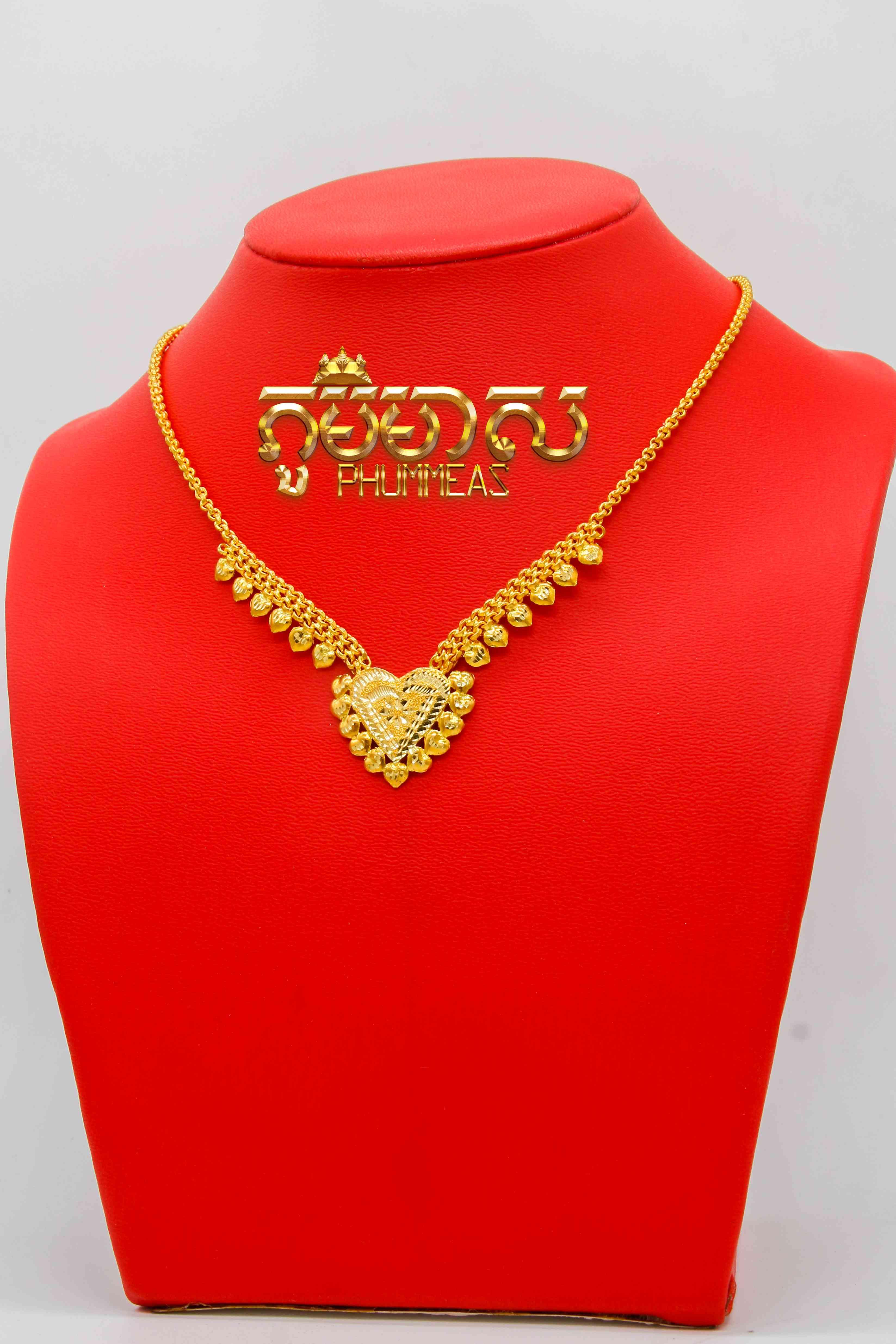 ខ្សែកស្វារ៉េ3ជី