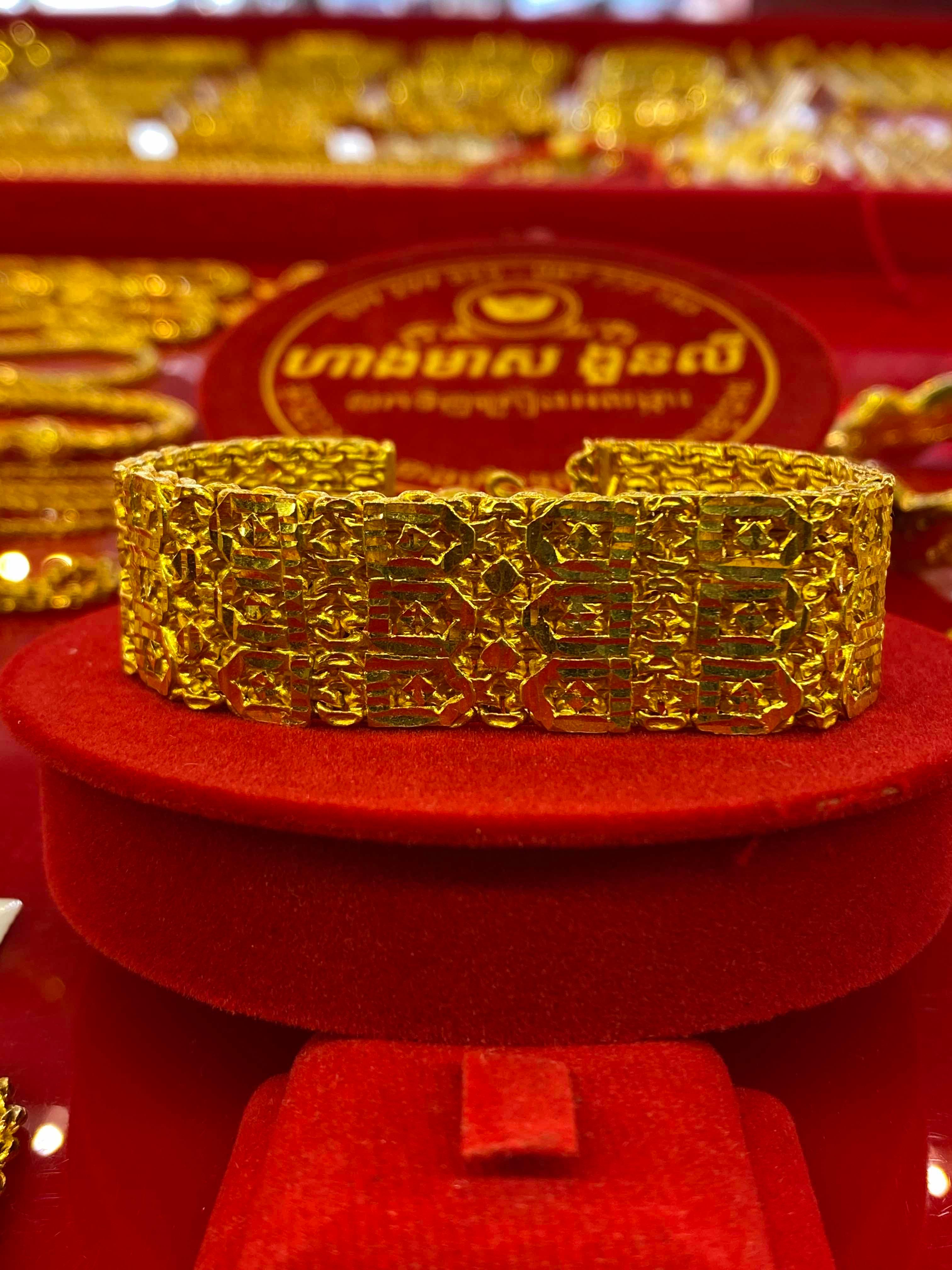 ខ្សែដៃ 10ជី មាសគីឡូ