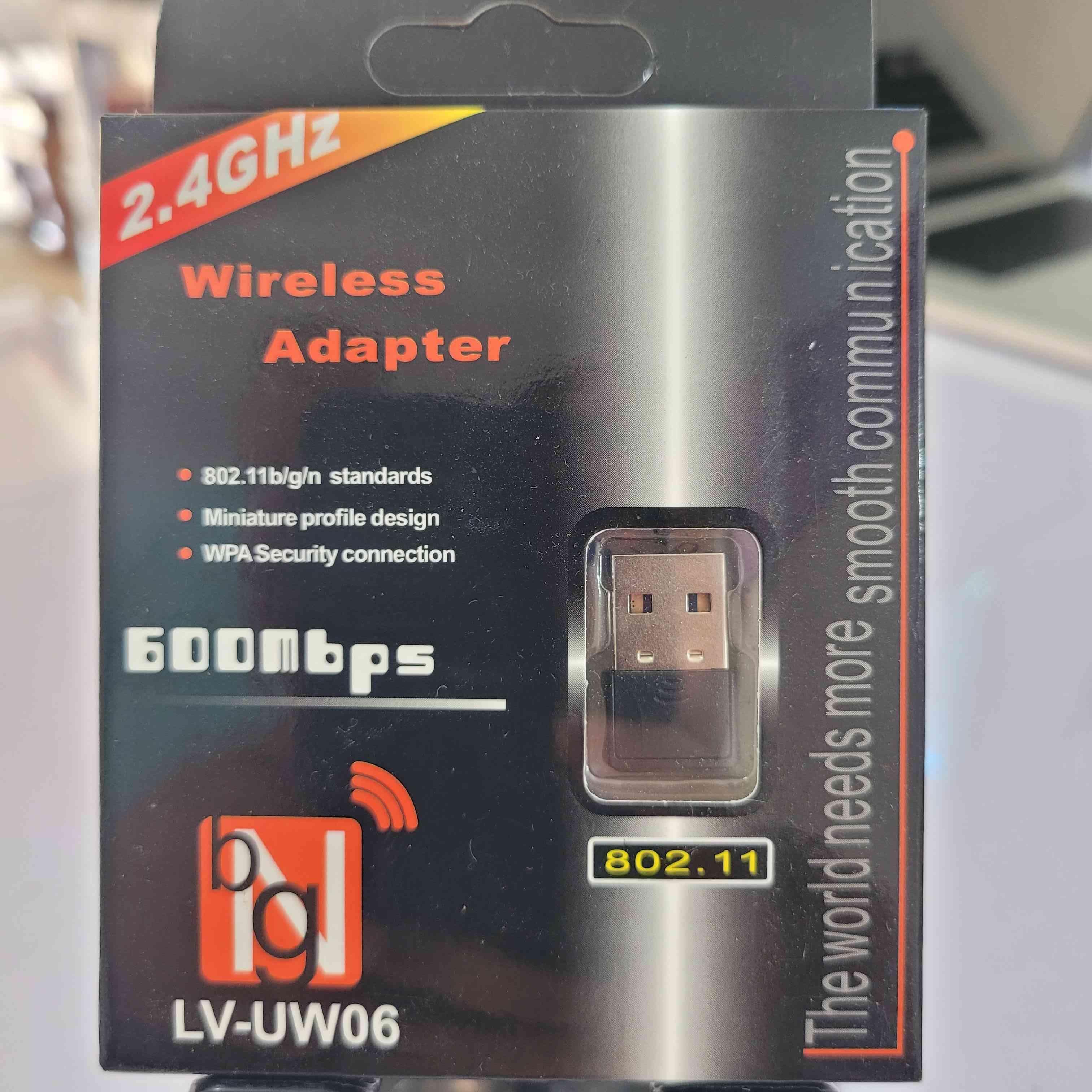 Tp-Link ដុំភ្ជាប់ Wifi