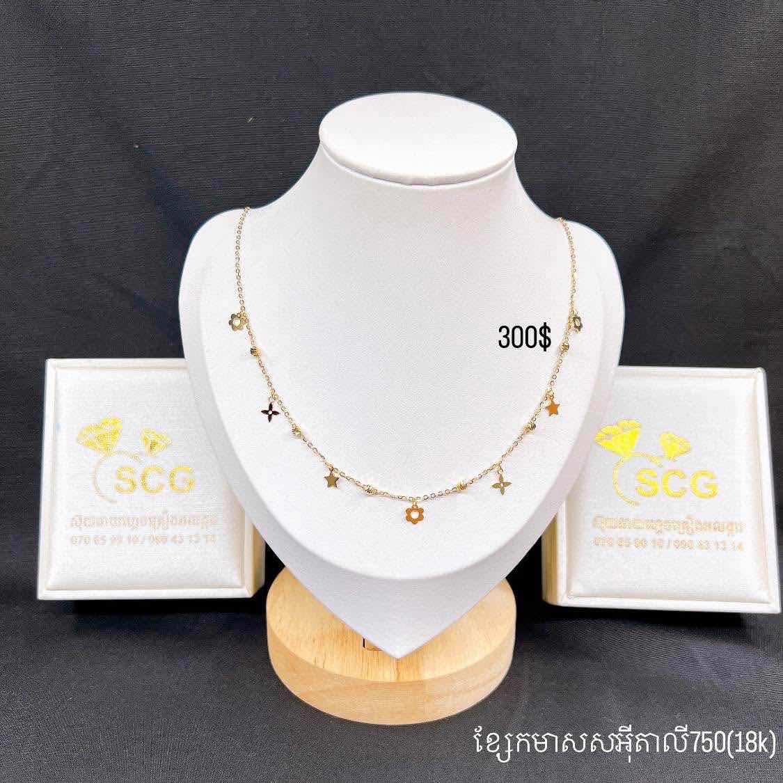 ខ្សែកitaly750
