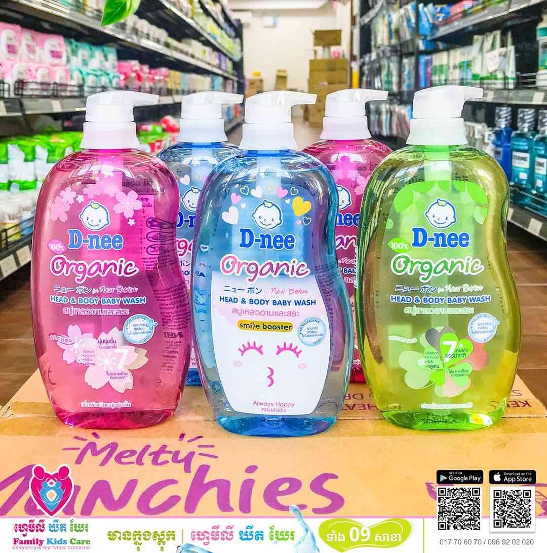 D-nee Smile Booster 800ml