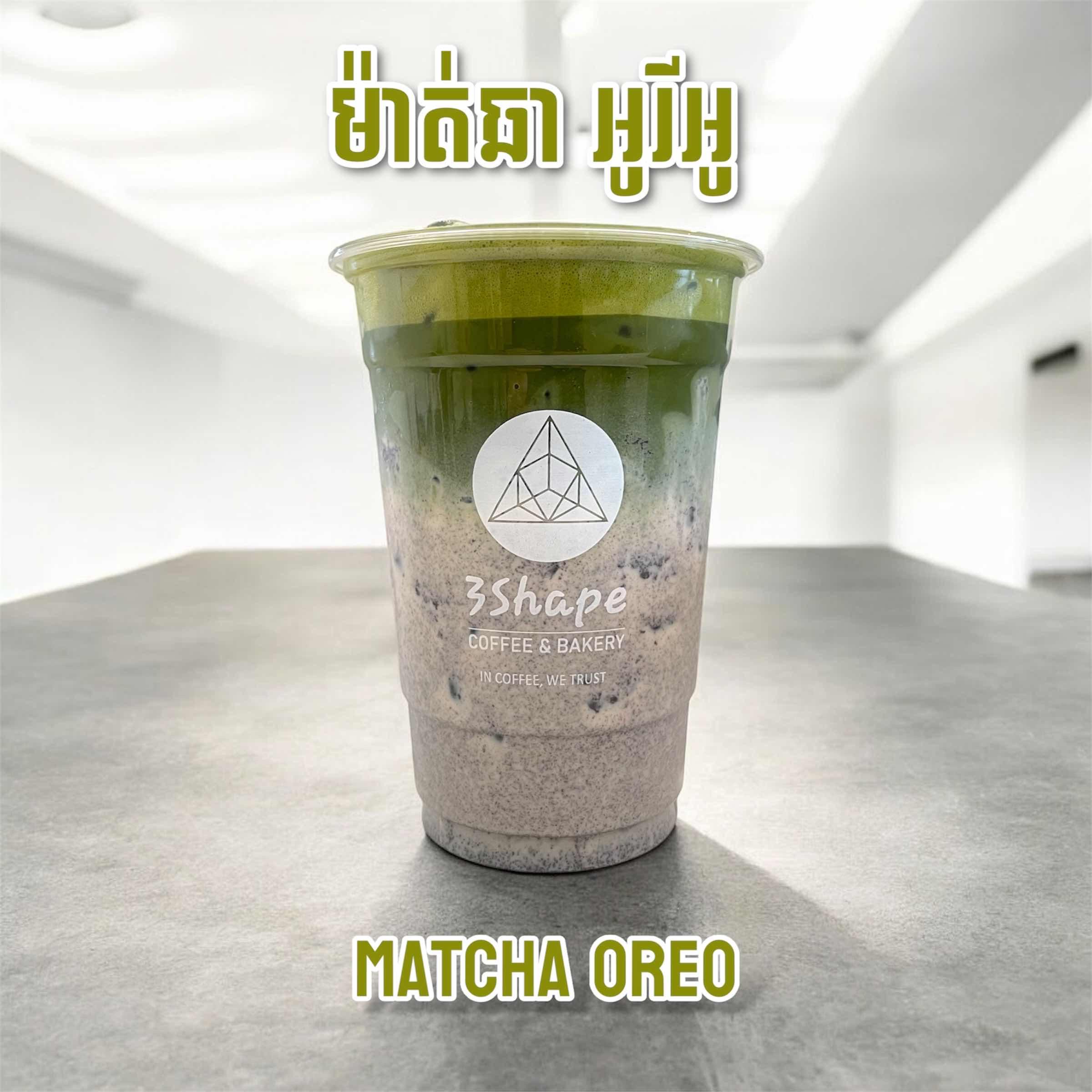 Matcha Oreo