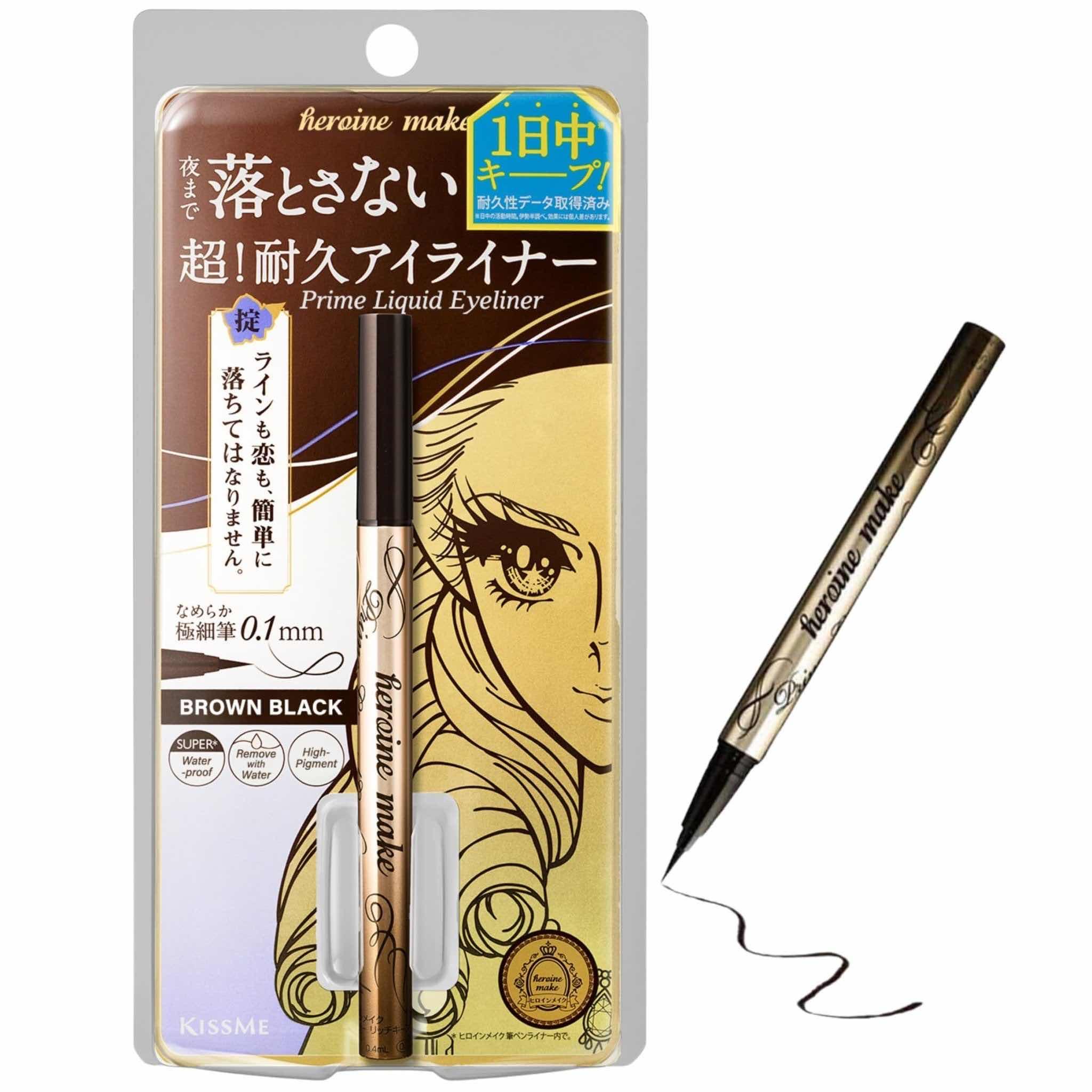 Kiss Me Heroine Make Prime Liquid Eyeliner Rich Keep #02