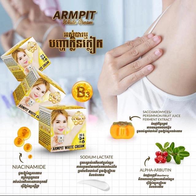 ROUY ARMPIT WHITENING