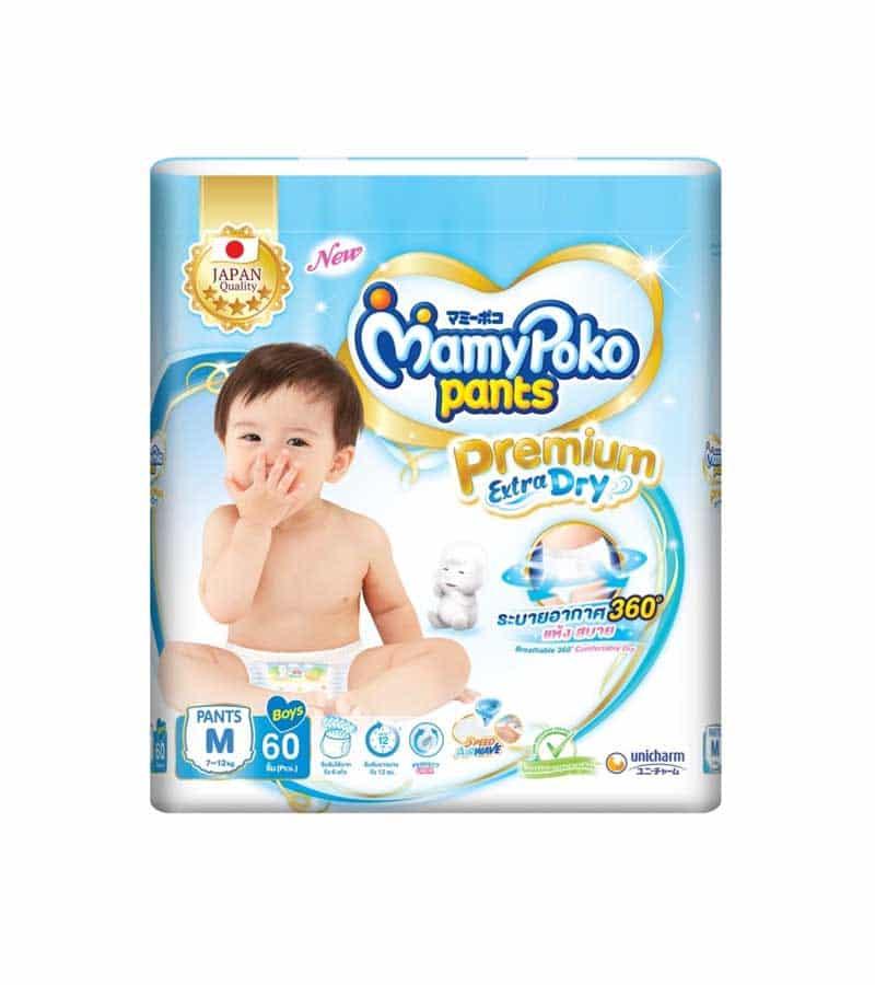MAMYPOKO PREMIUM M 60 BOY