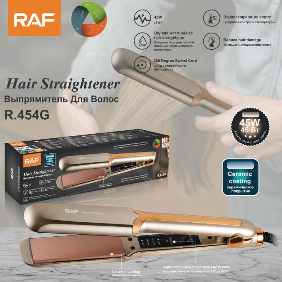 ម៉ាស៊ីនកៀបសក់ RAF R.454G