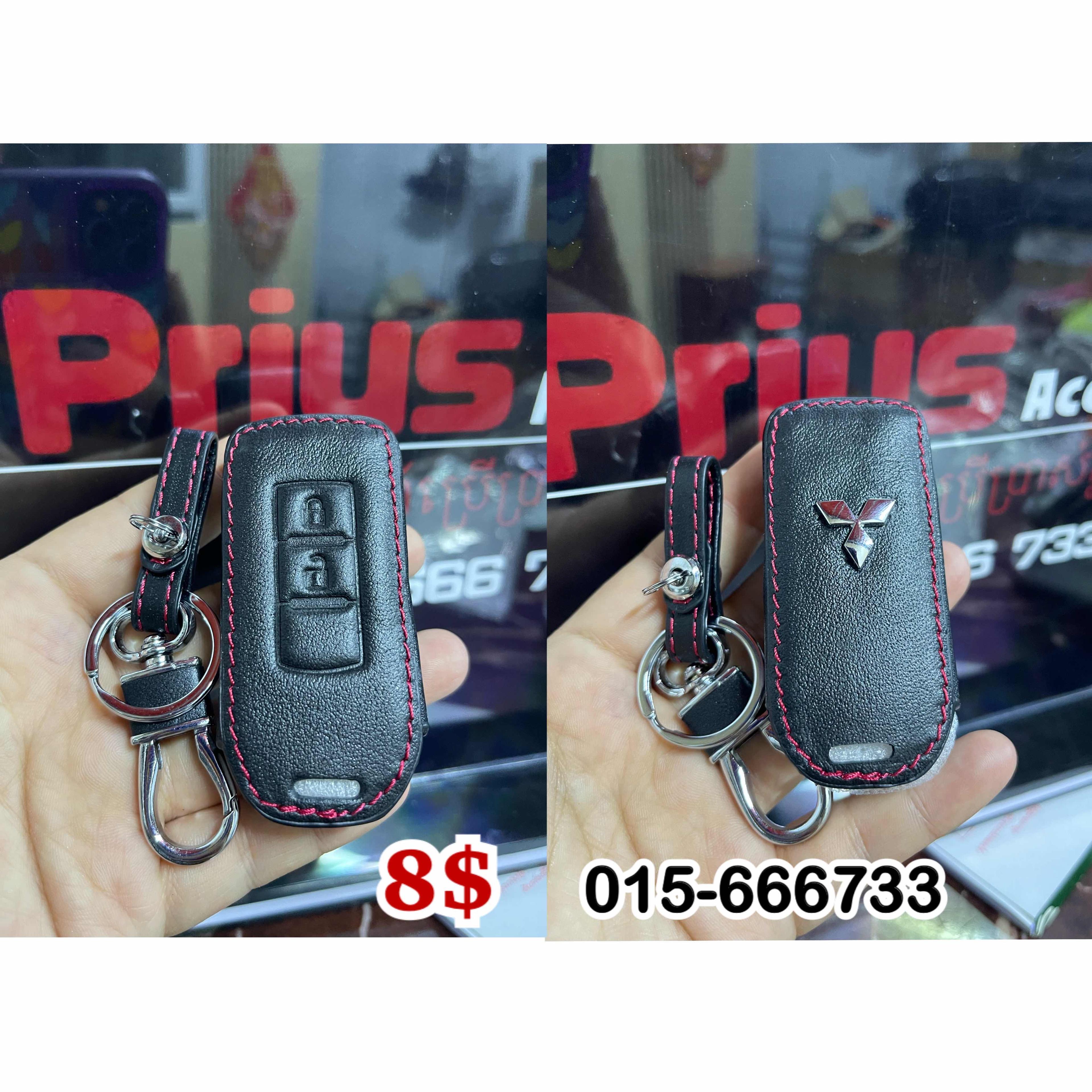ស្រោមសោរស្បែក