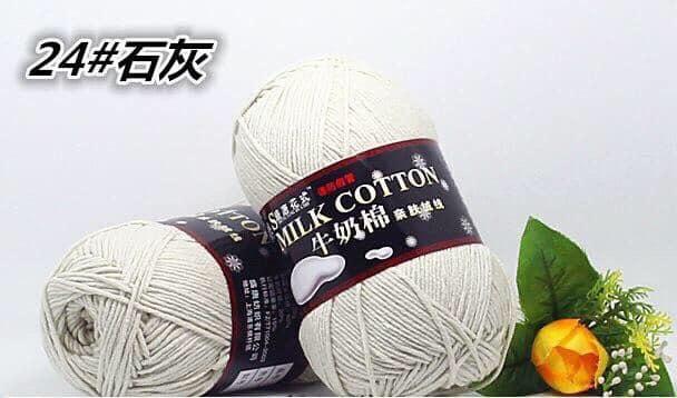 125g milk cotton