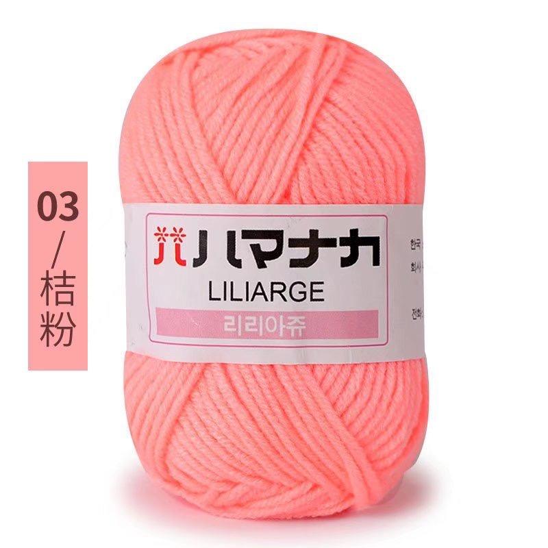 25g Japanese tag