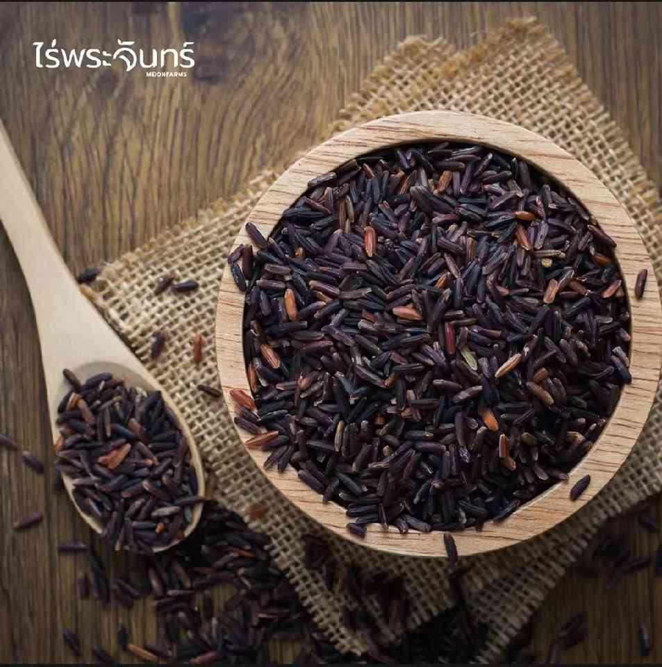 អង្ករសម្រូបriceberry5kg