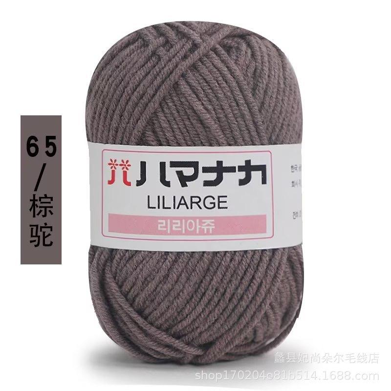 25g Japanese tag
