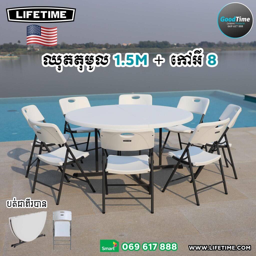 10 Round Set 1.5m + 8 Chairs (3)