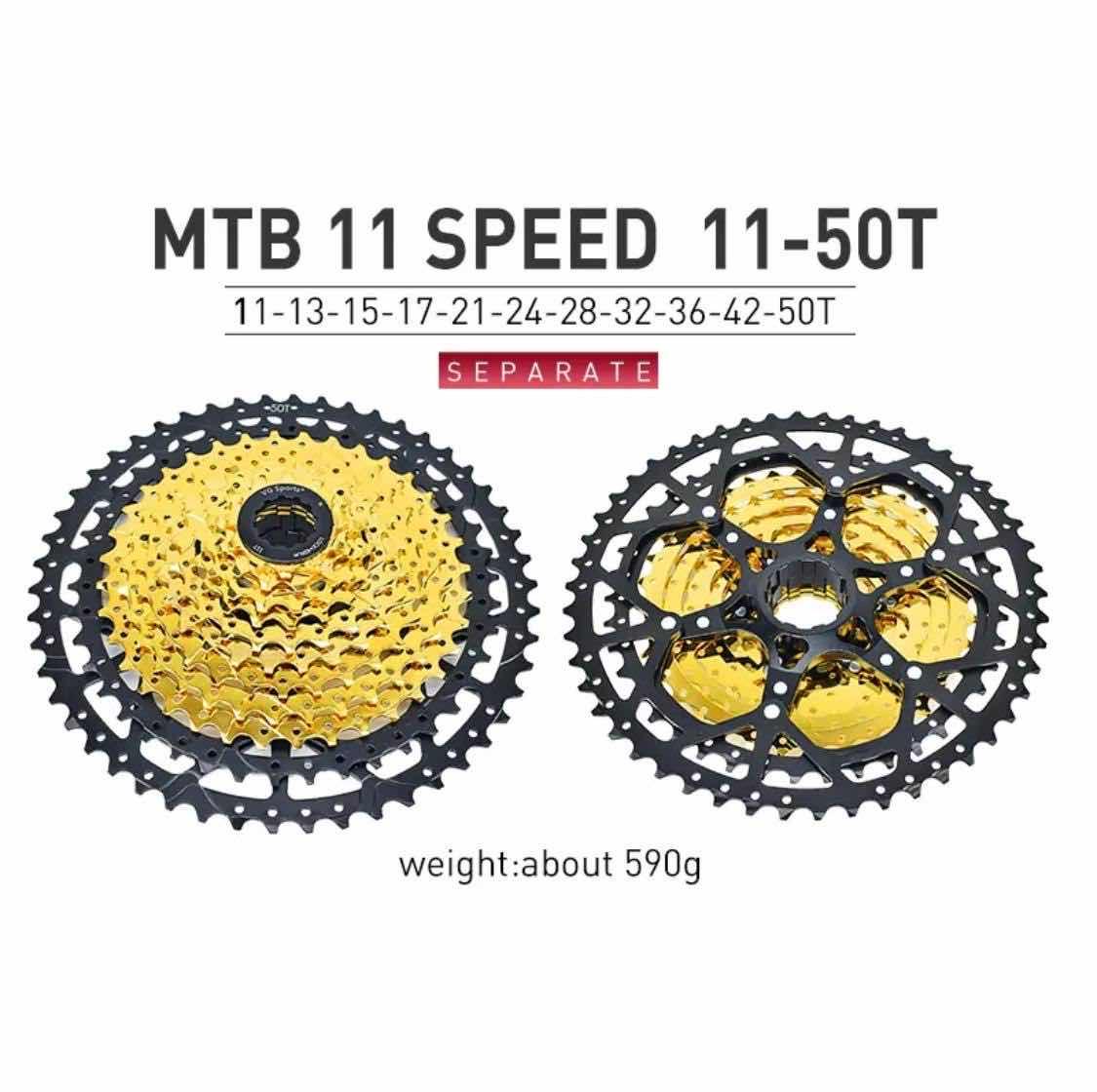  លីបមាស 11លេខ 11-50T