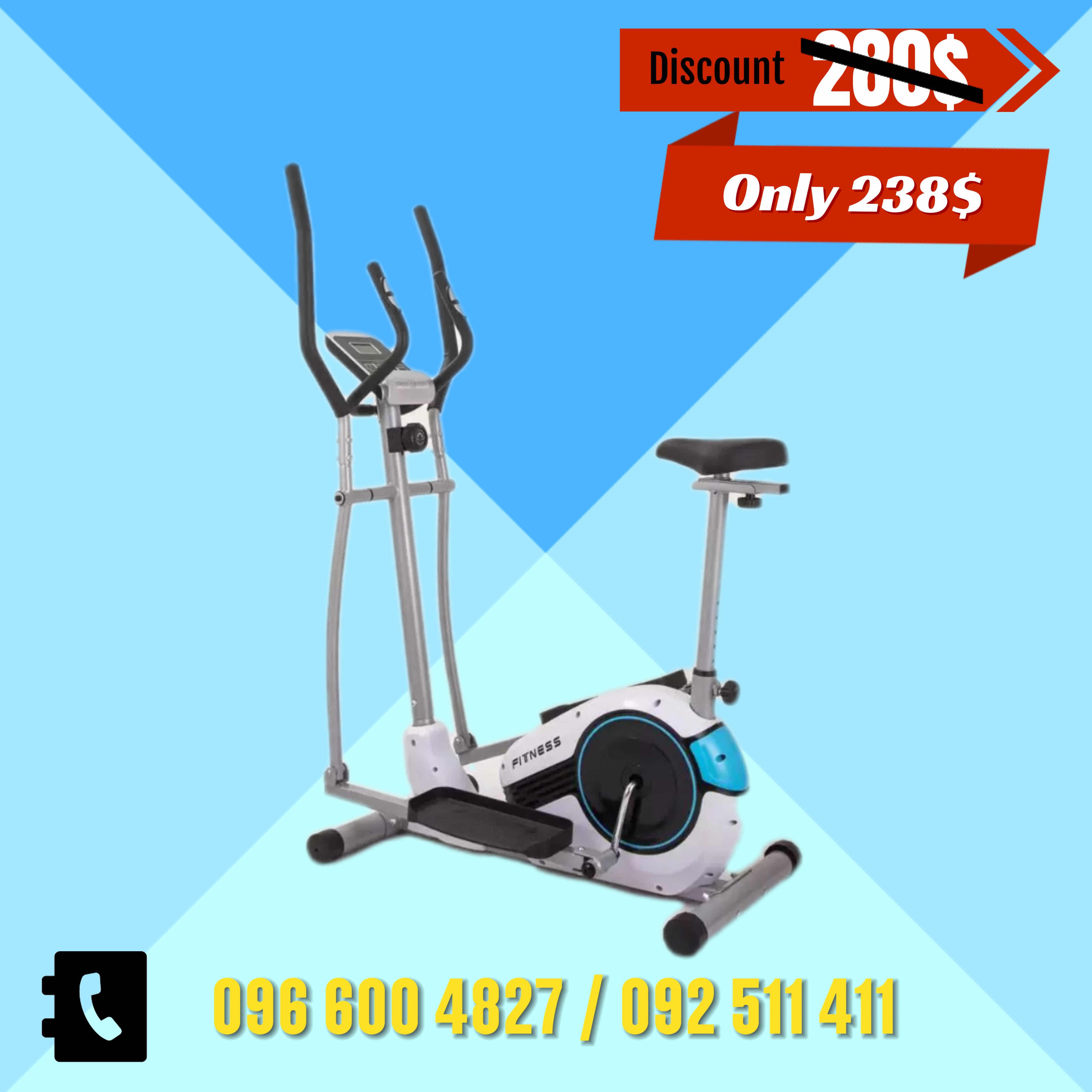 Elliptical Bike 