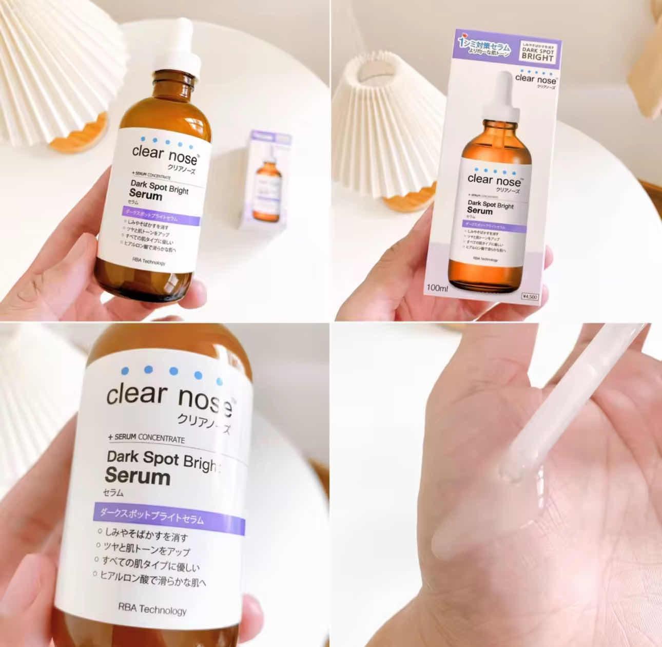  Clear Nose Dark Spot Bright Serum 100ml