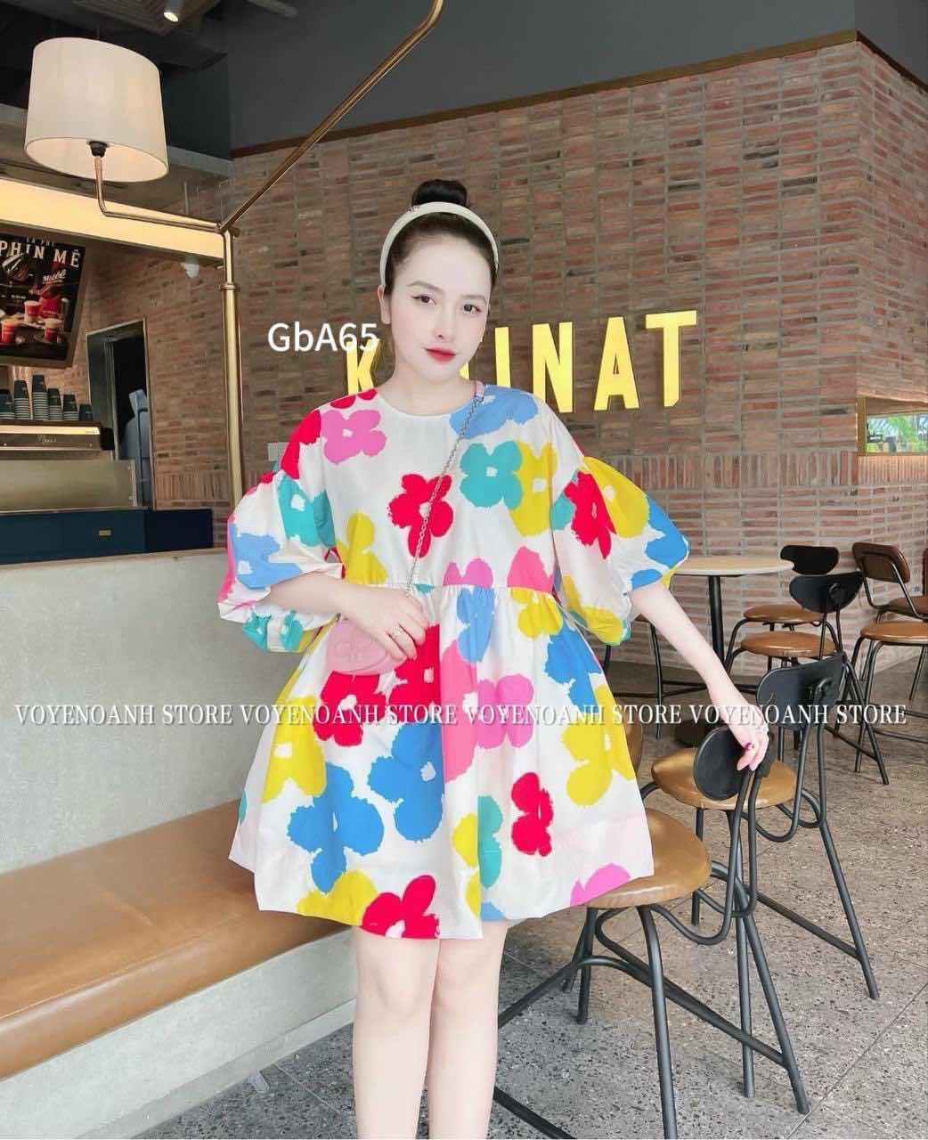 ឈុតដើរលេង