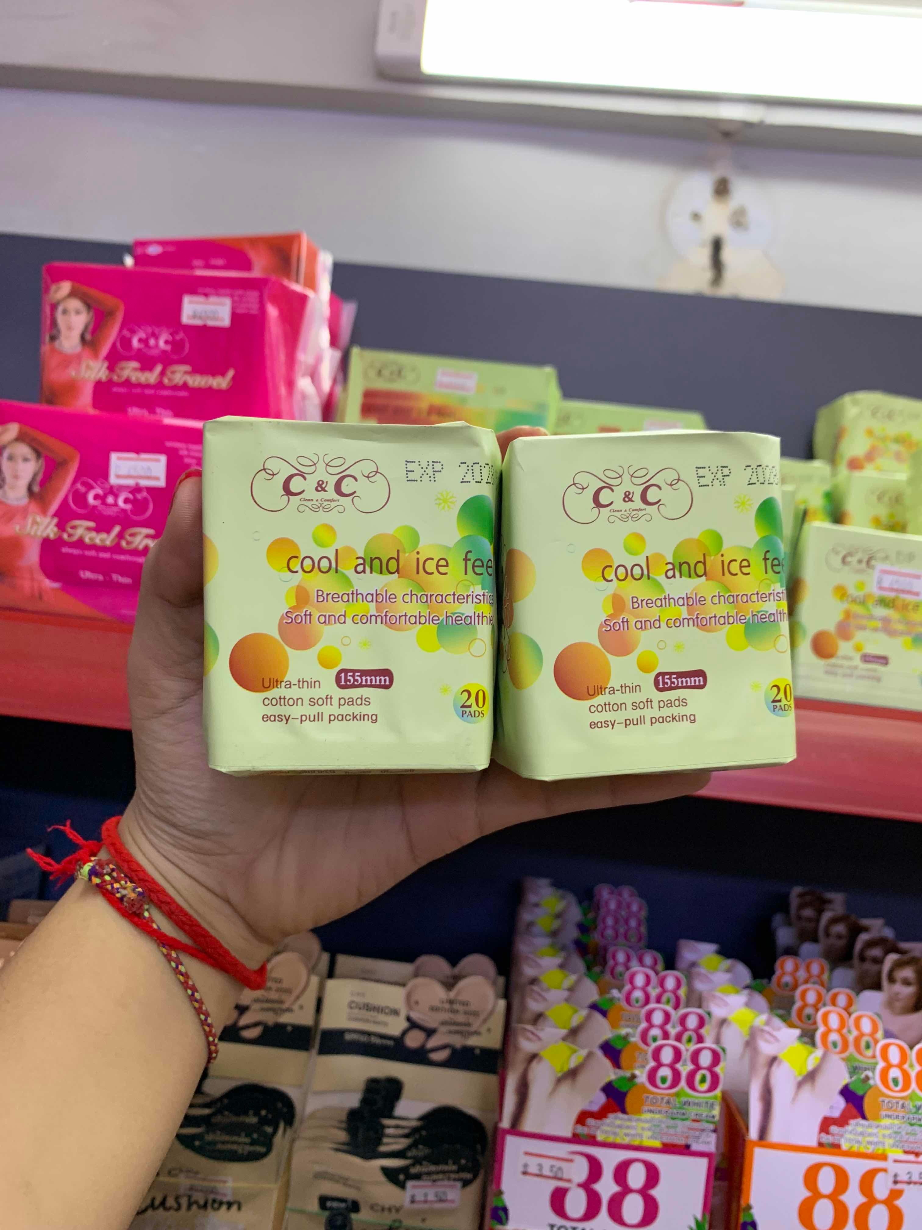 សំលីអនាម័យ CC ប្រចាំថ្ងៃ