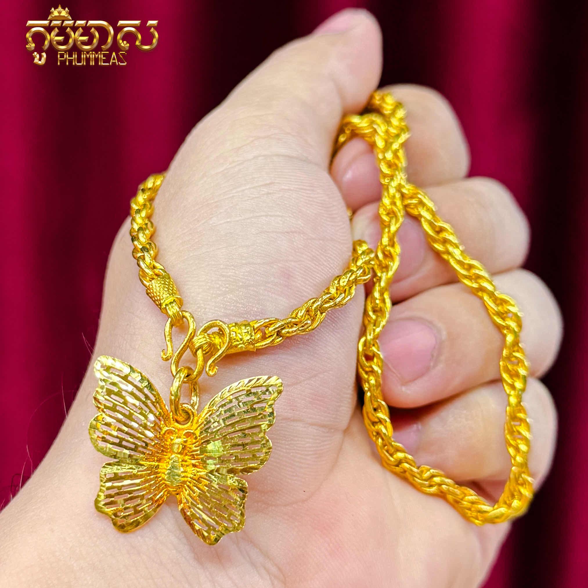 ខ្សែក៥ជី