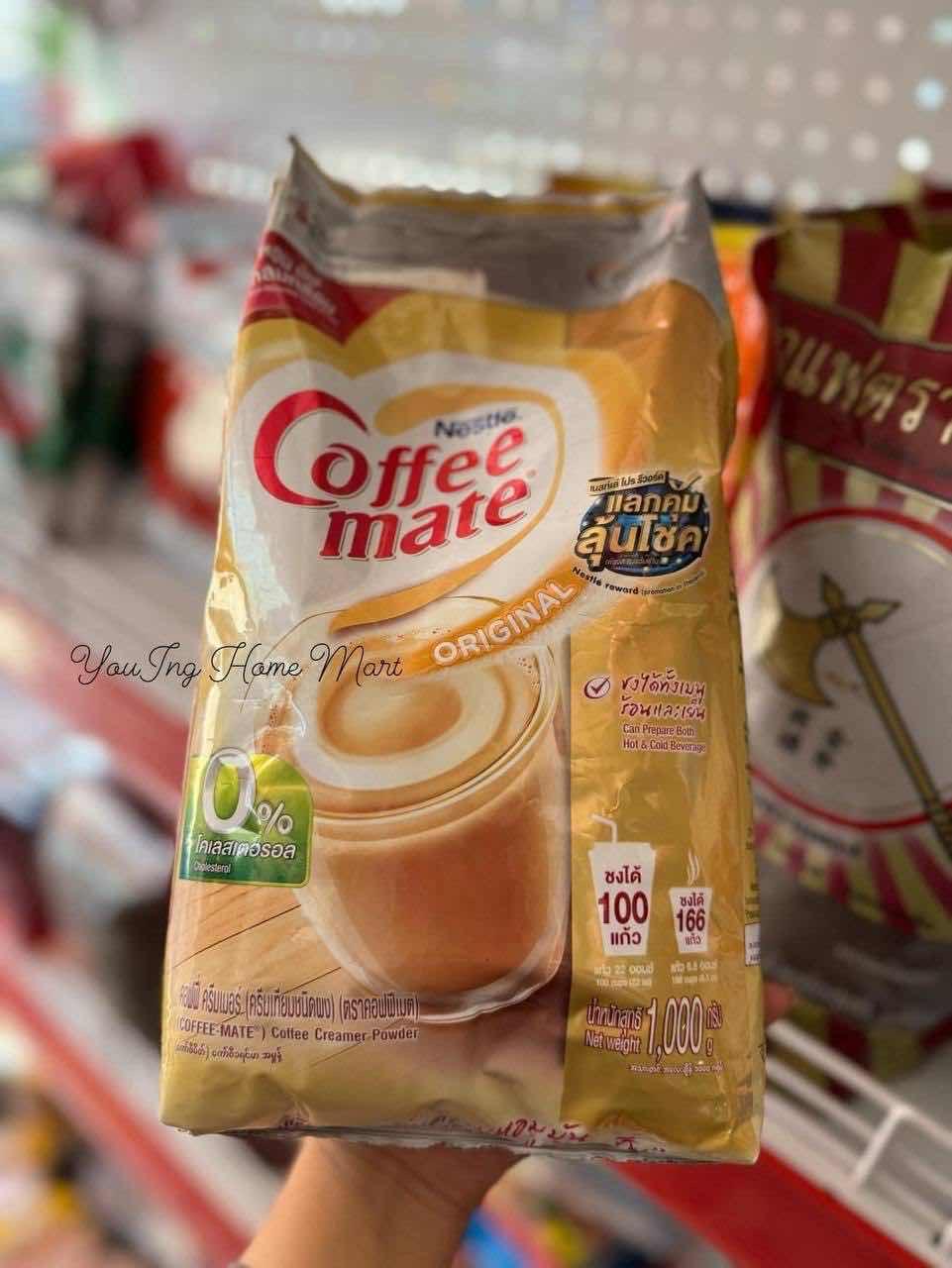 ម្ស៉ៅទឹកដោះគោ Nestle