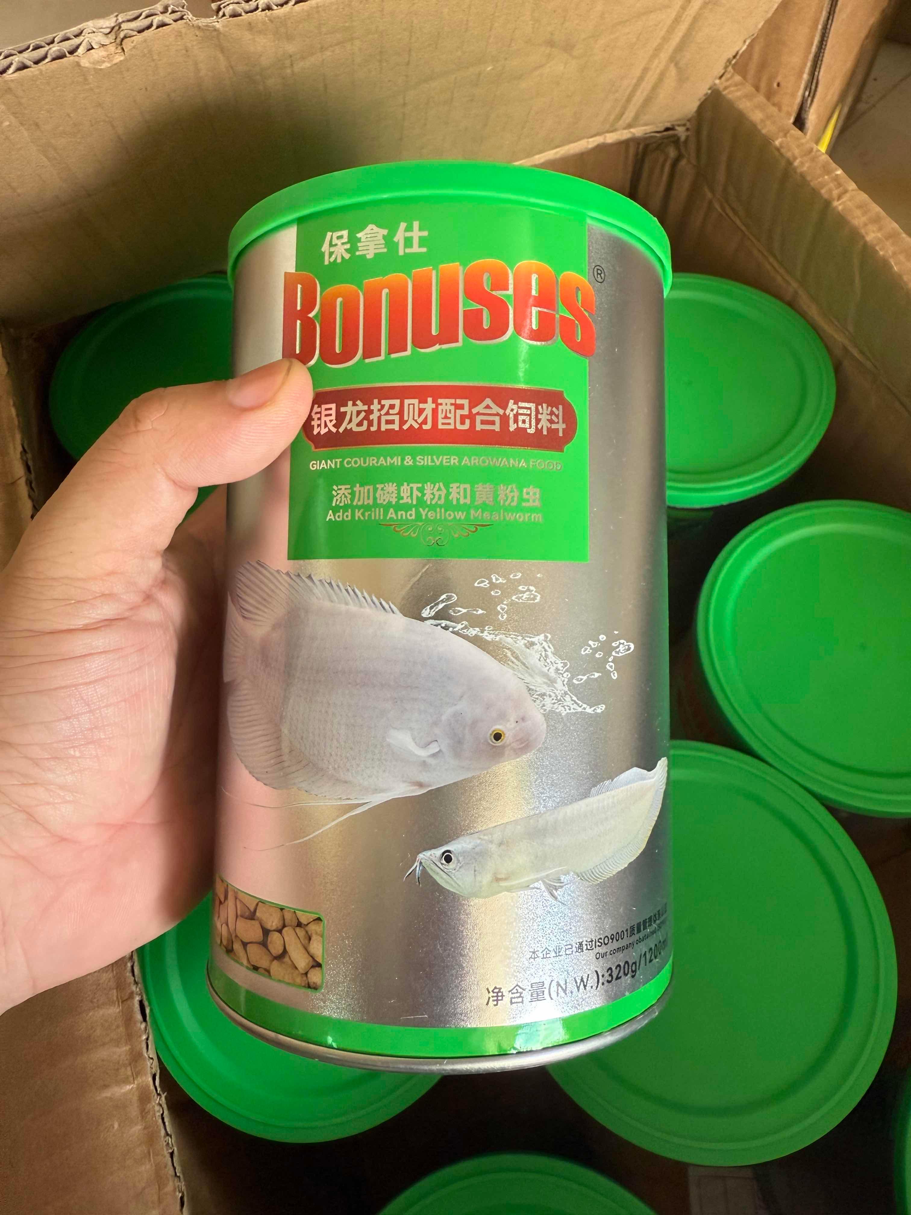 Arowana food silver
