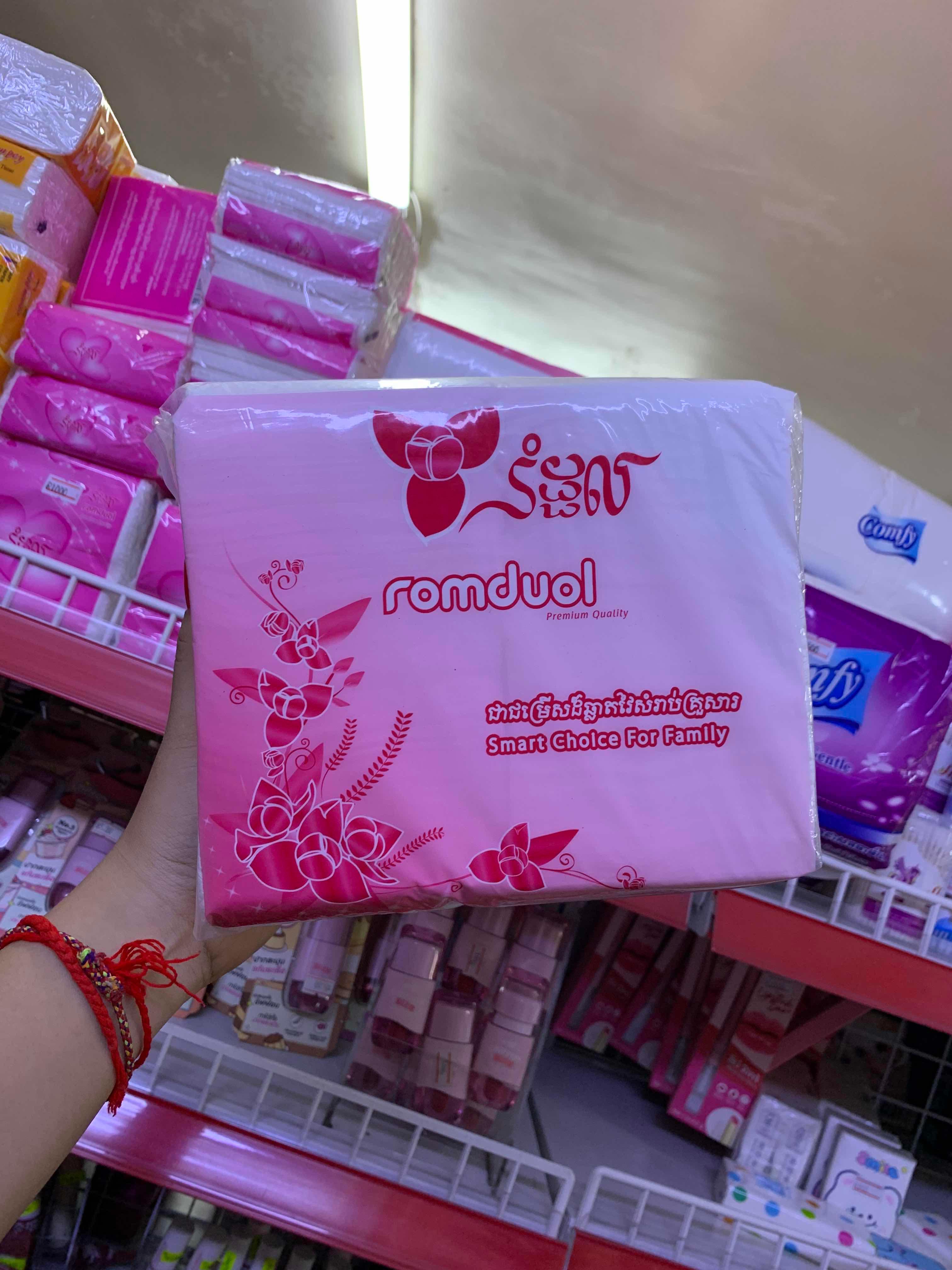 ក្រដាសជូតមាត់ រំដួល ធំ