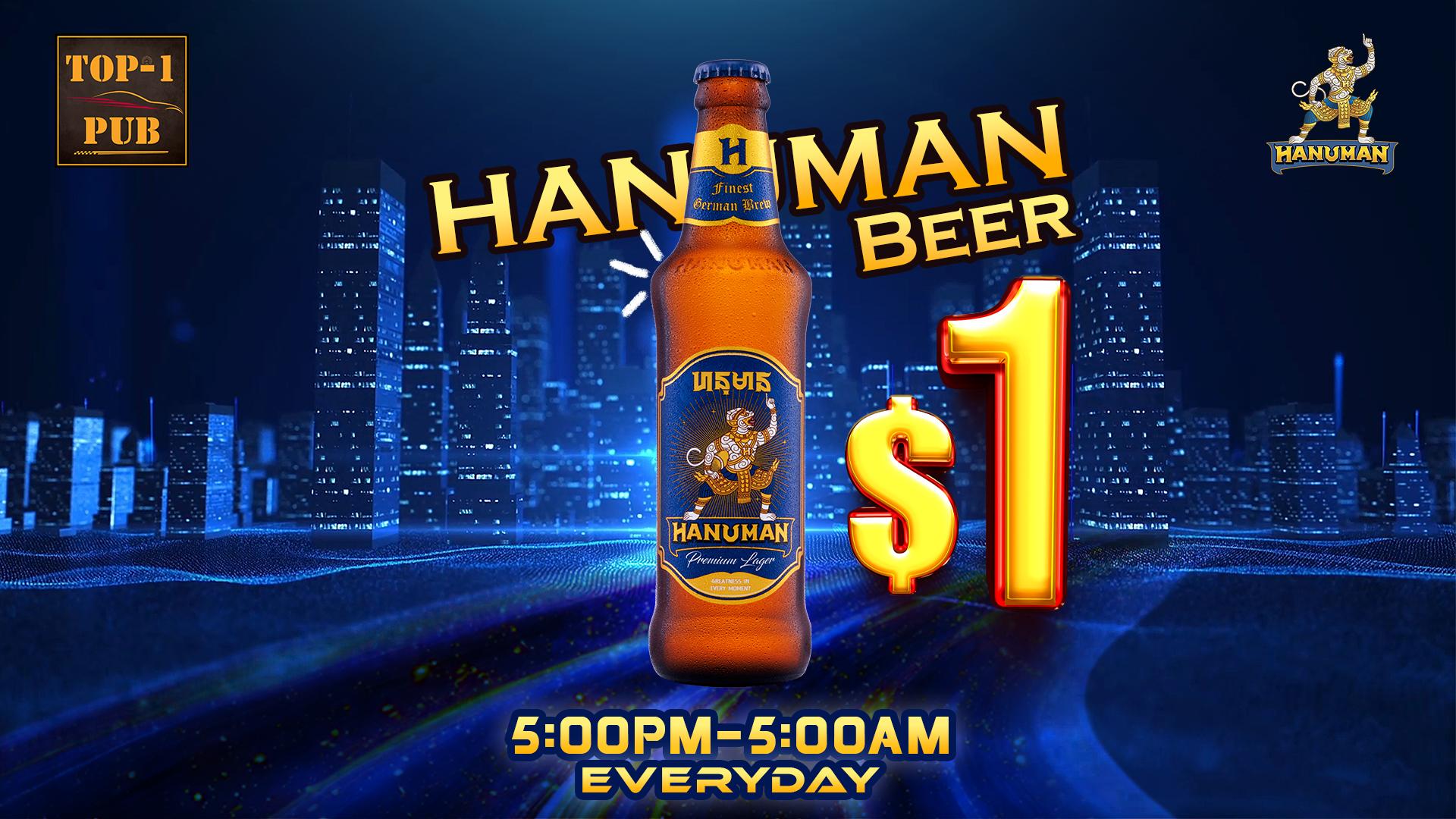Hanuman 1$ everyday