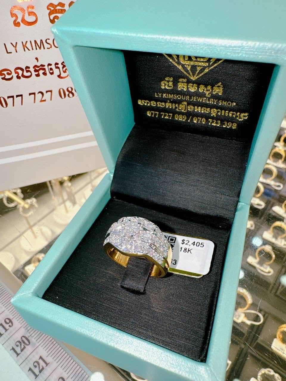 ចិញ្ចៀនប្រុស ដាំពេជ្រធម្មជាតិ