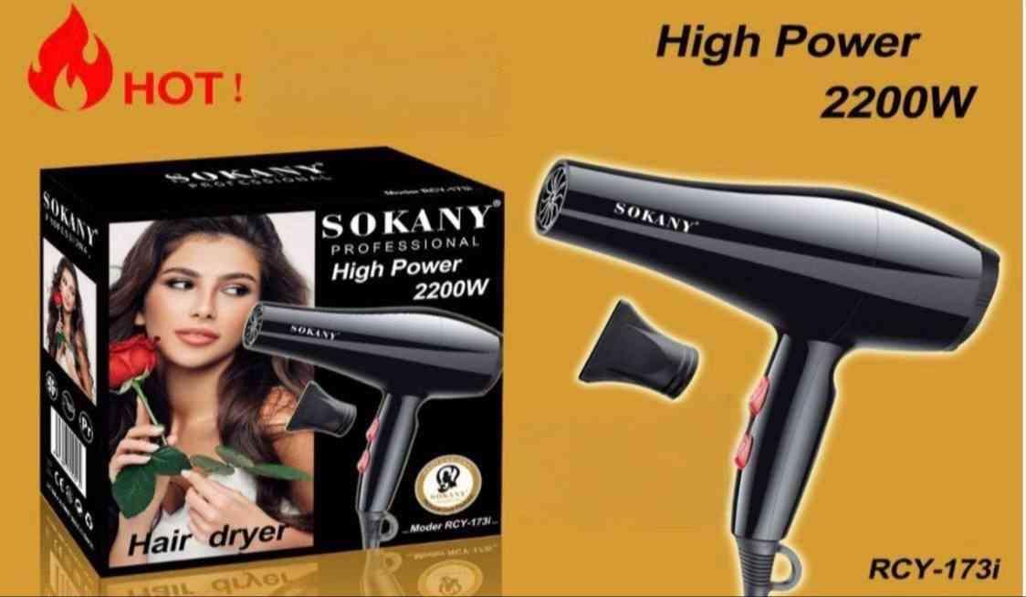 ម៉ាស៊ីនផ្លុំសក់ SOKANY 173