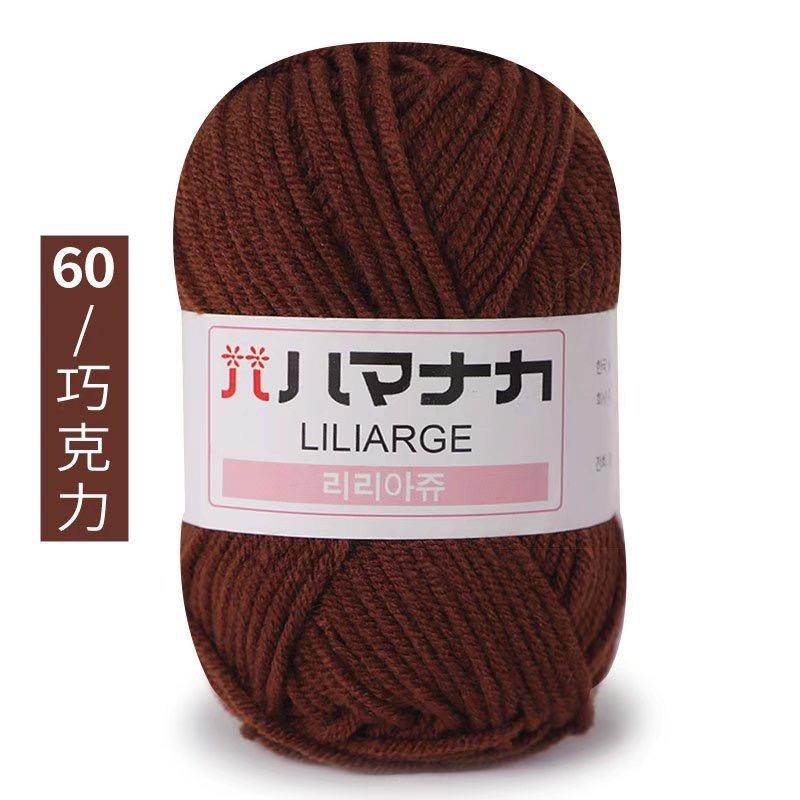 25g Japanese tag