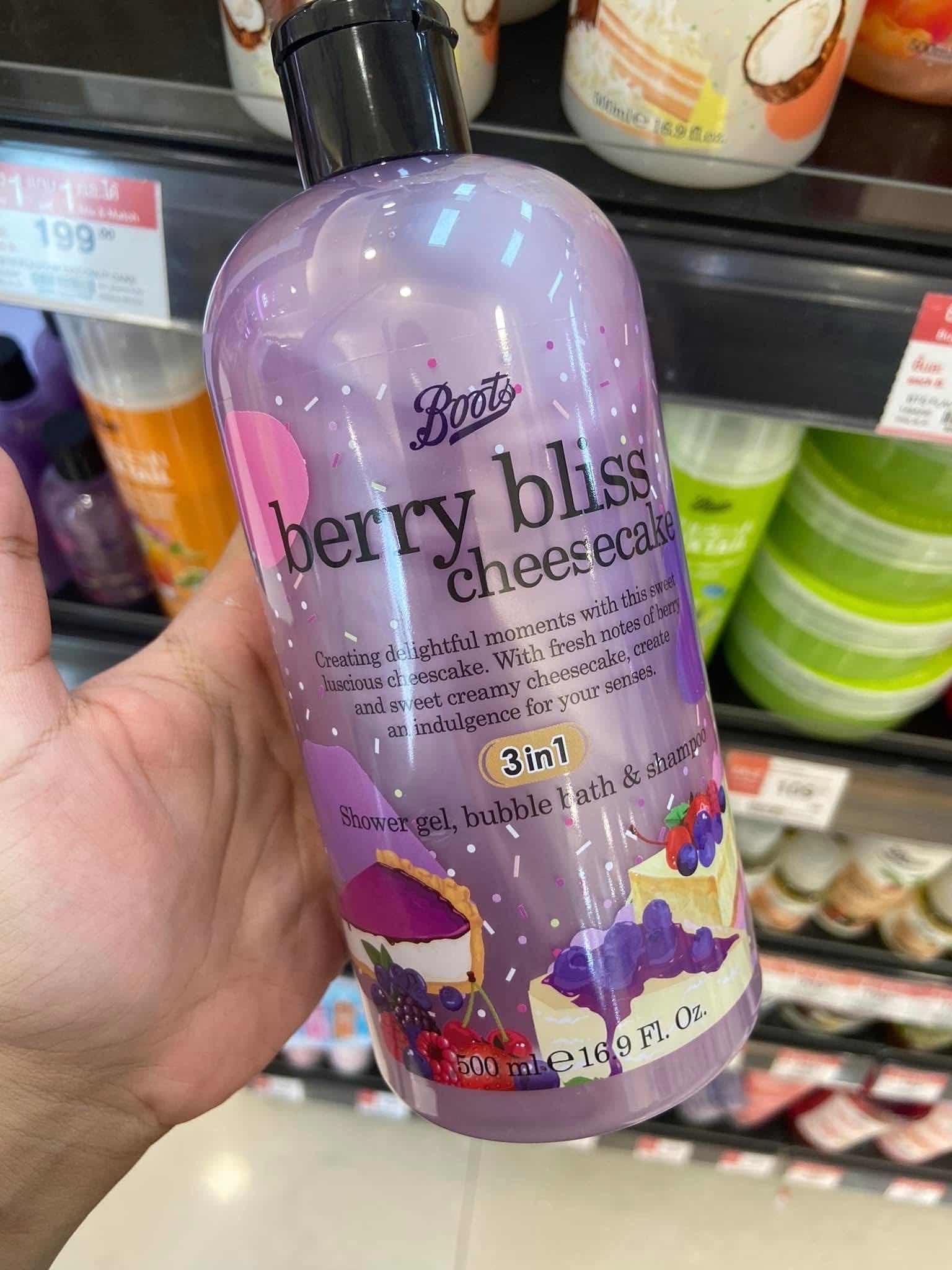 Boots Berry Bliss - Shower Gel