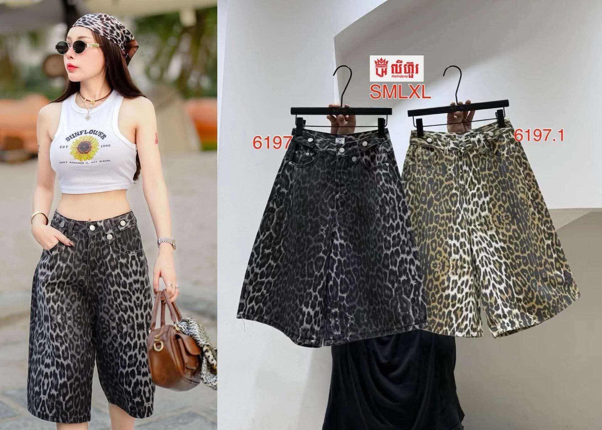 ខោជើងស្ទើរsmlxl