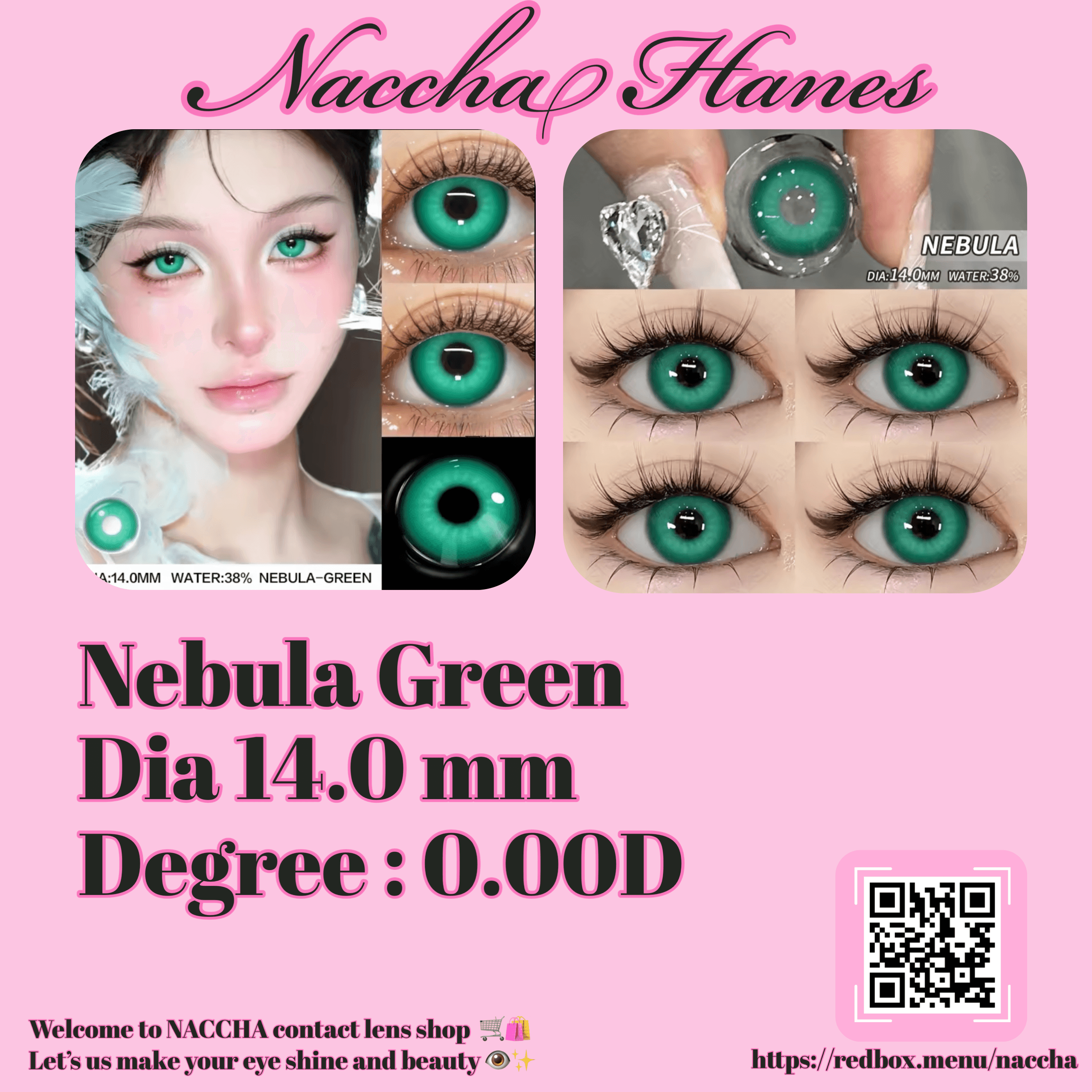 Nebula Green