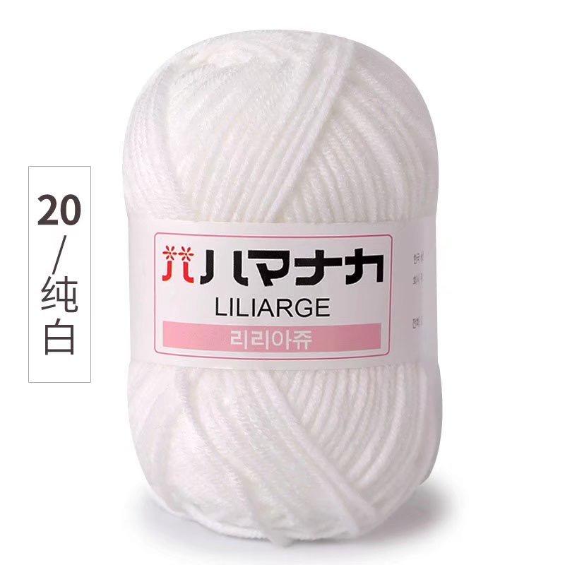 25g Japanese tag