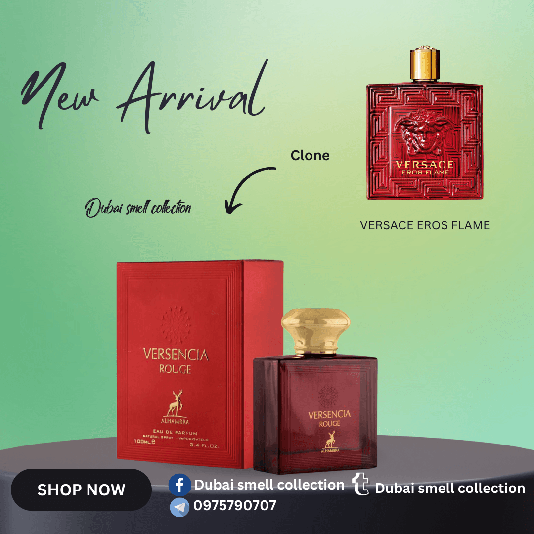 VERSENCIA ROUGE 