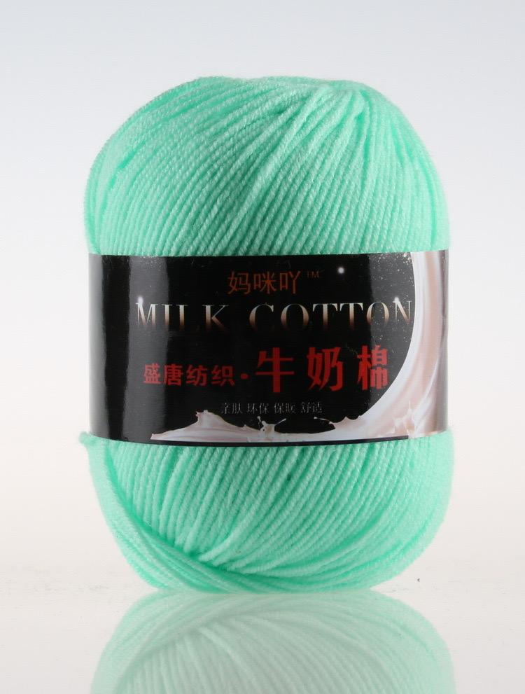 3 ply yarn