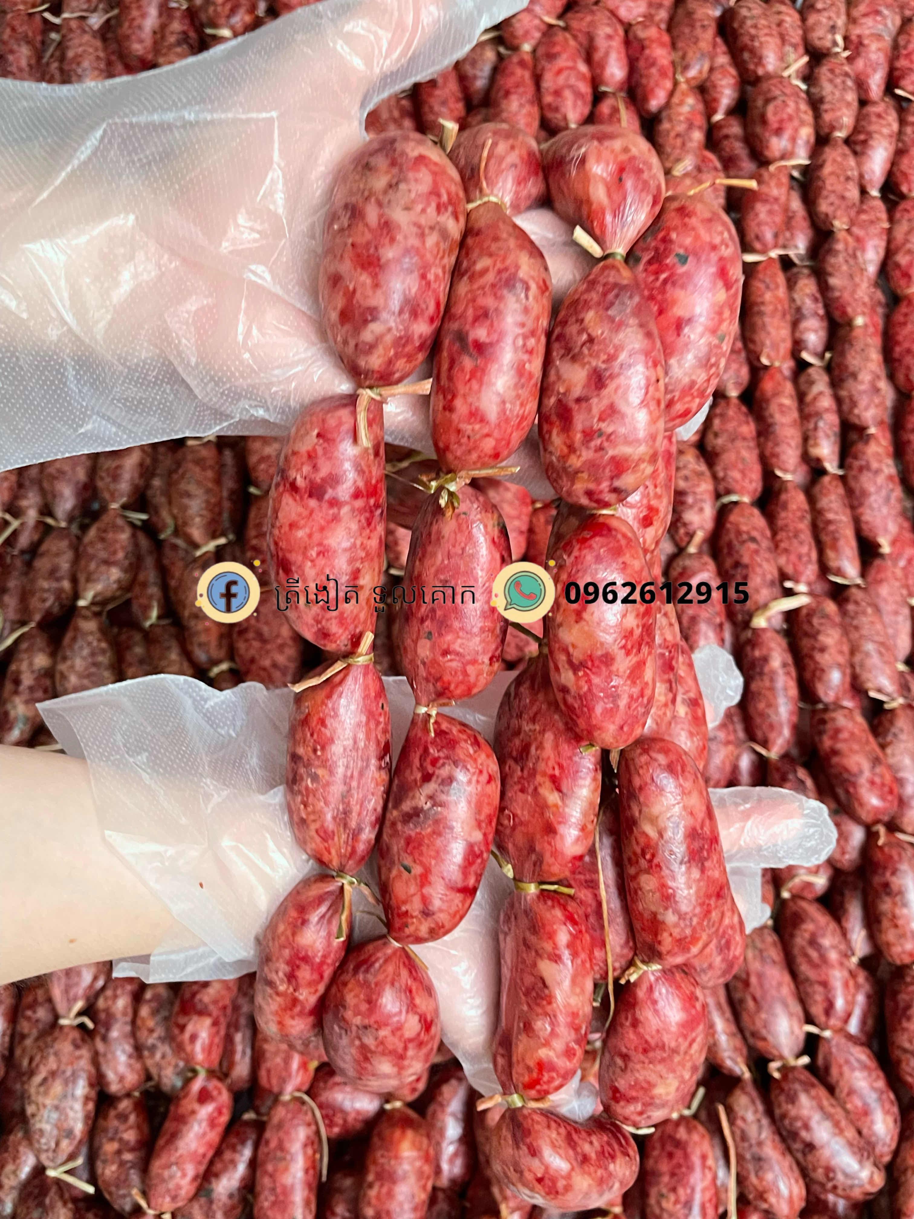 ខ្វាគោគ្រាប់ធំ