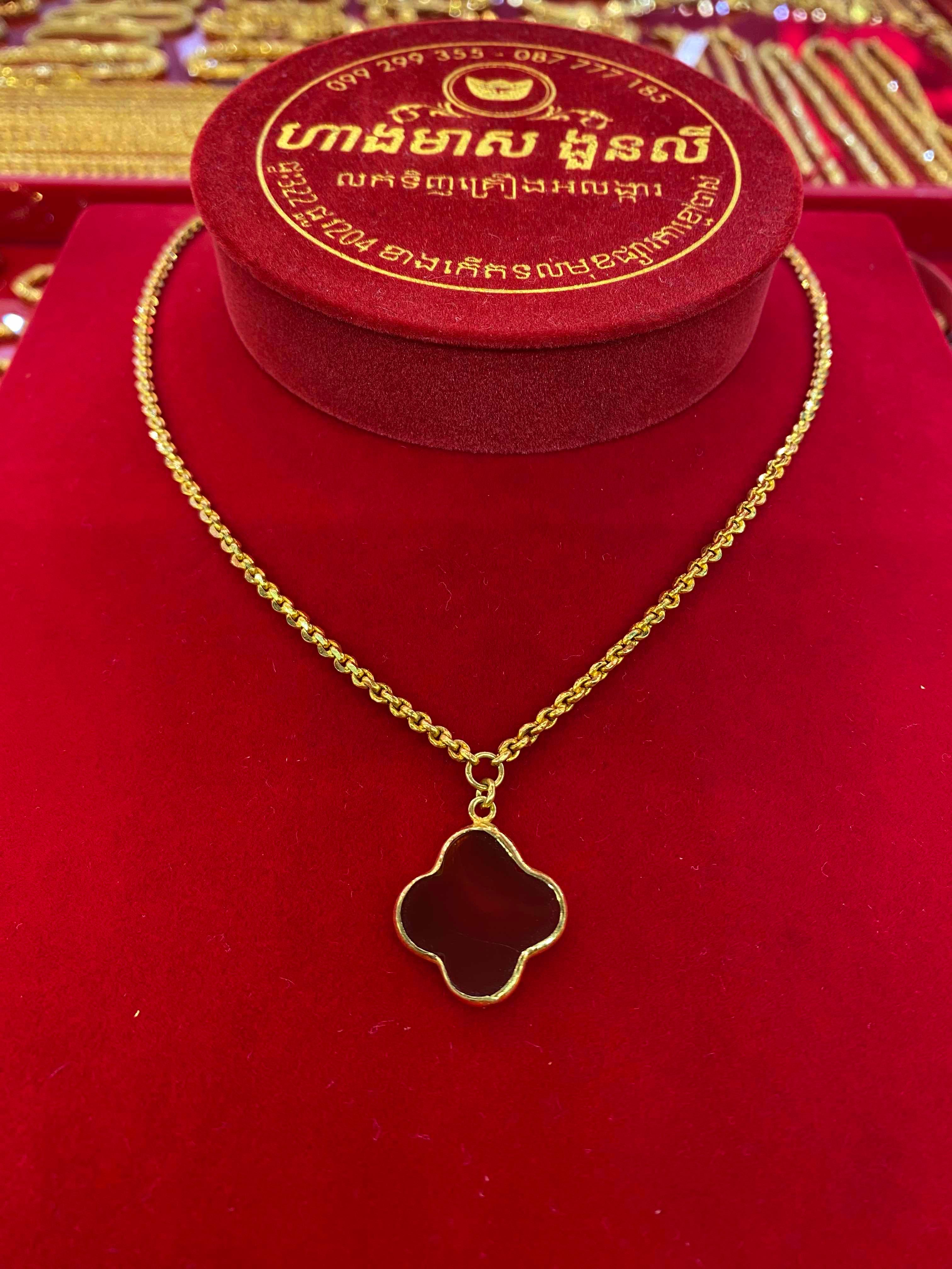 ខ្សែក 2ជី មាសគីឡូ