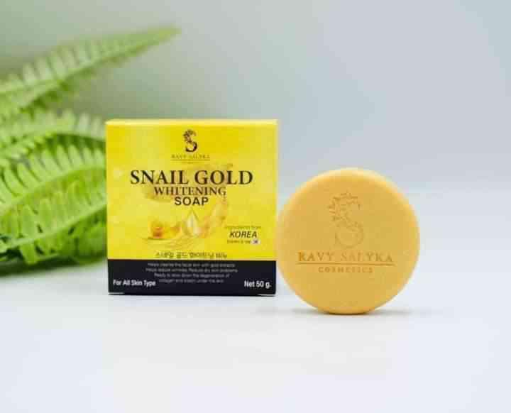 សាប៊ូដុំយិនសុិន