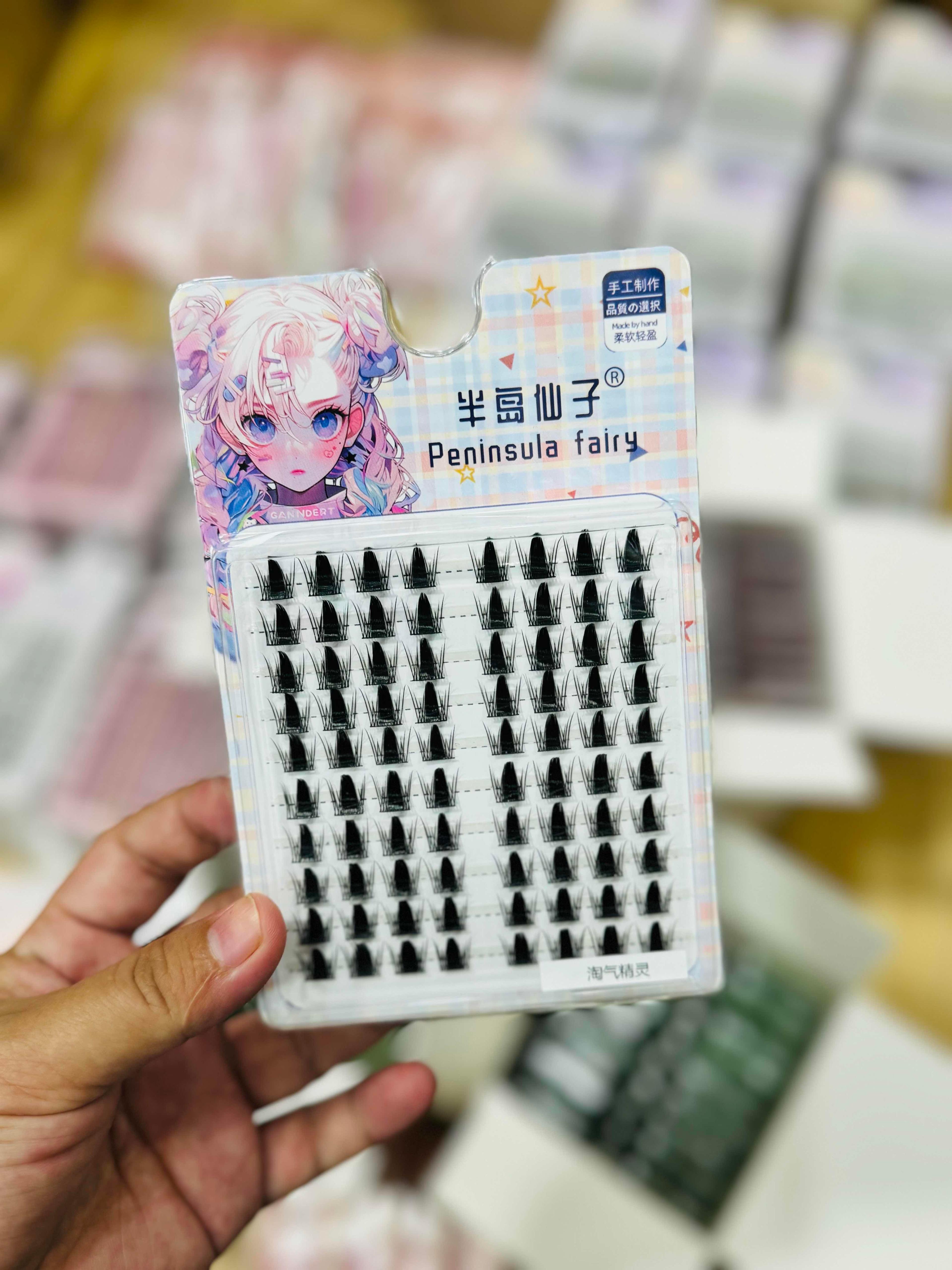 រោមភ្នែក ត 