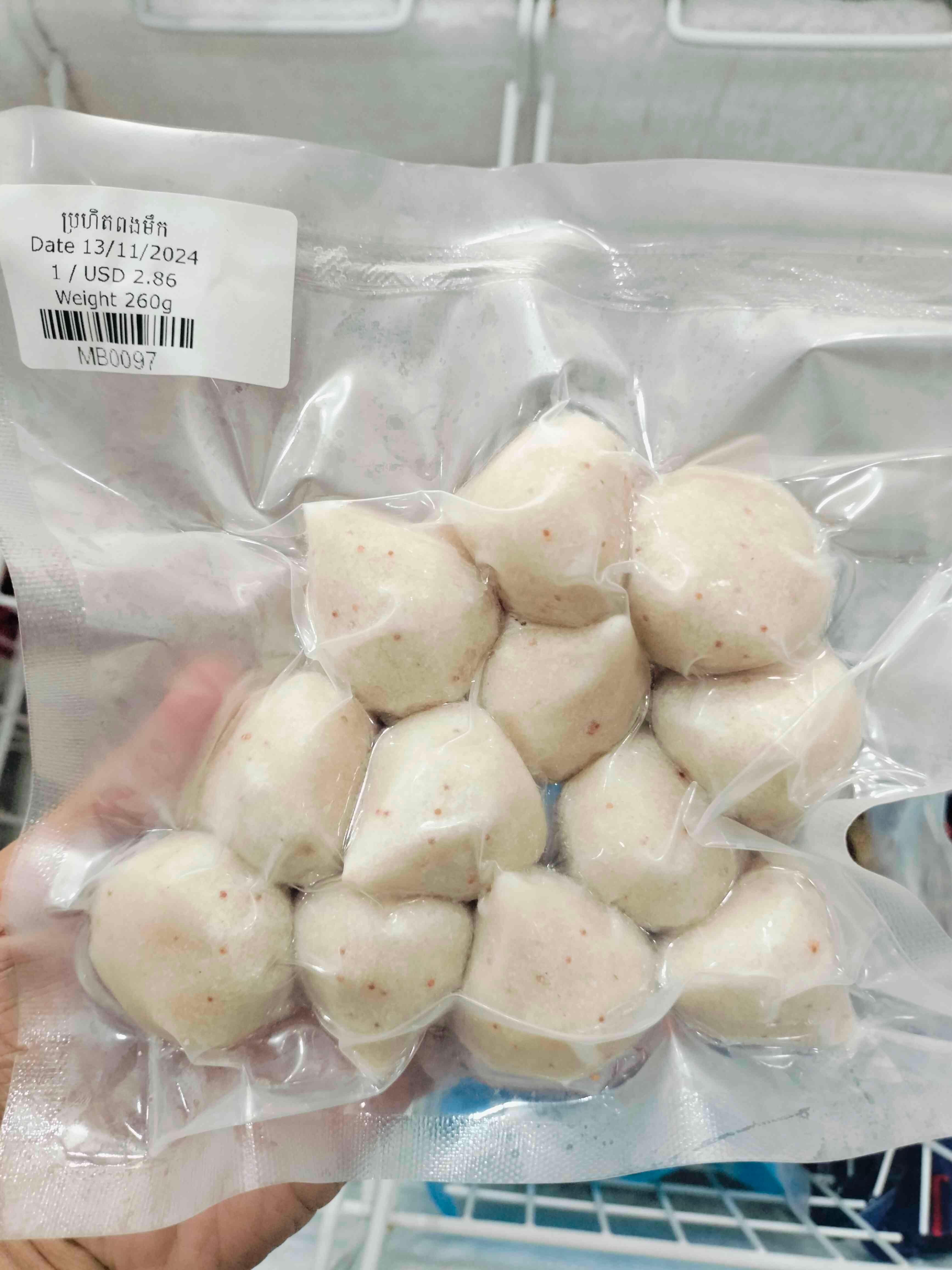 ប្រហិត ពងមឹក 260g