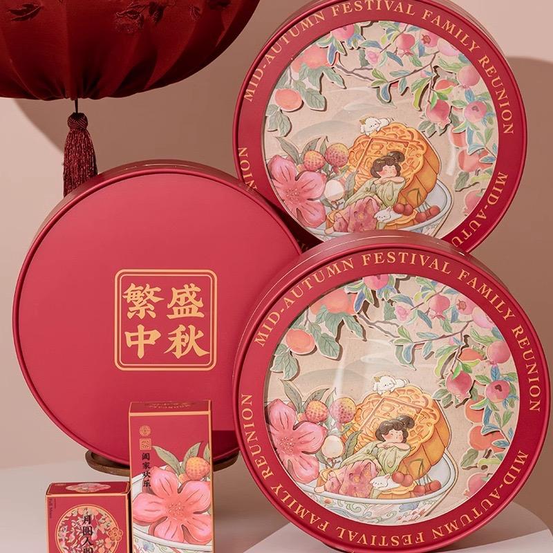 ប្រអប់នំព្រះខែ 2024 Moon Cake Box- Red round 