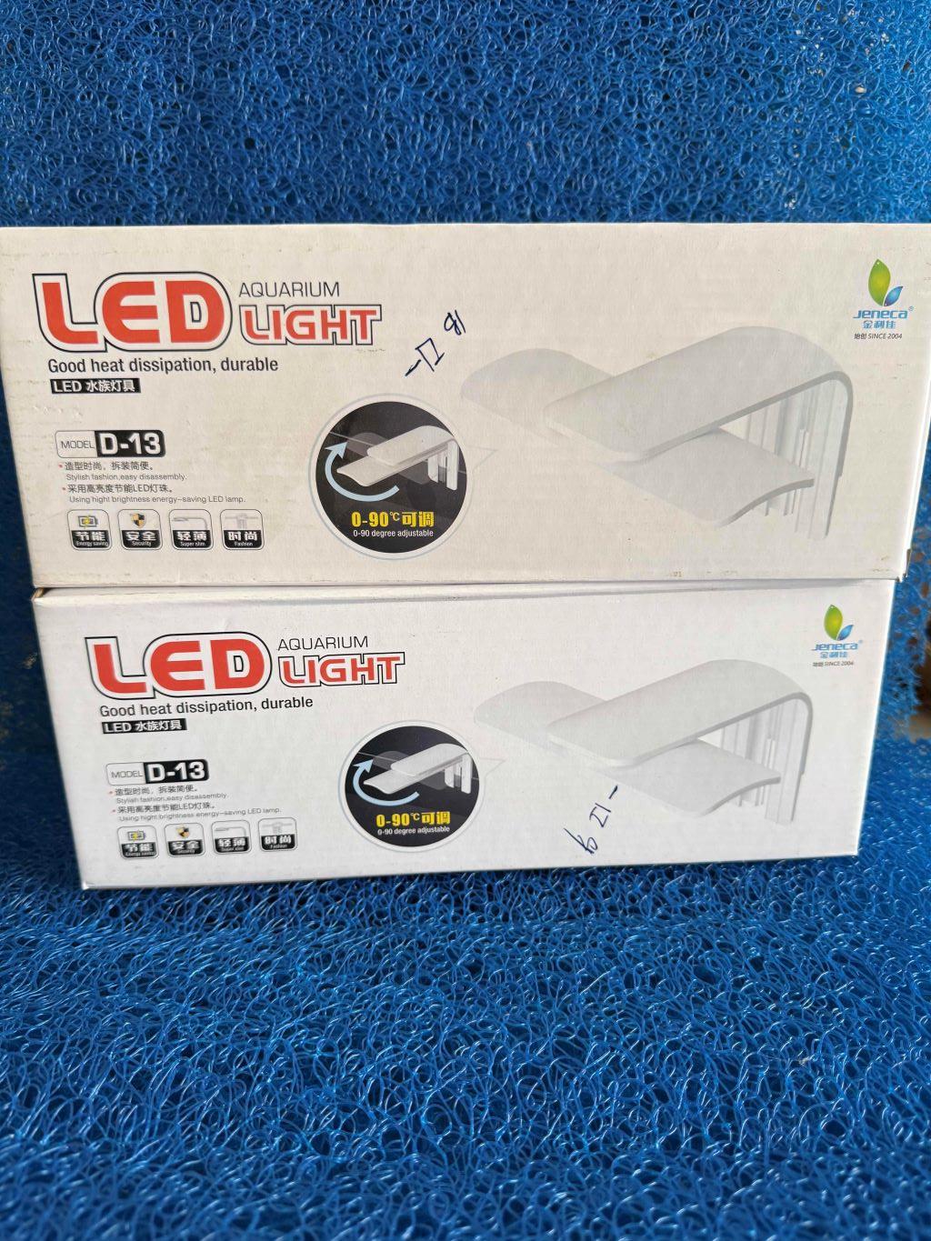 Light Aquarium
