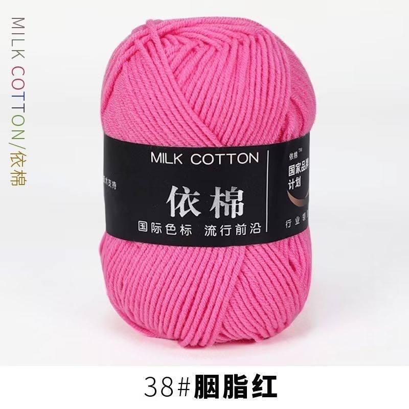 4 ply yarn