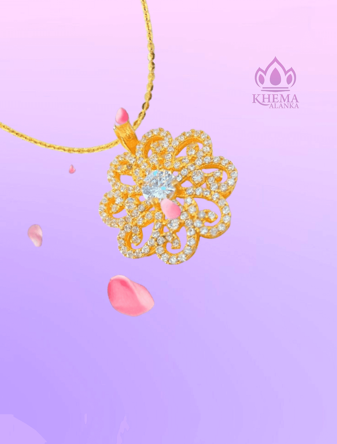 បន្តោង ប្លាទីន