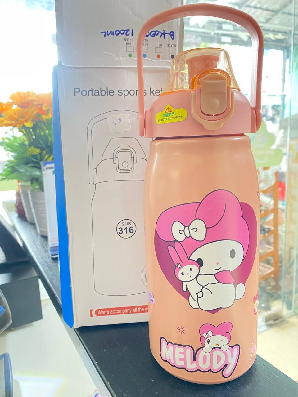 ដបទឹកចំនុះ 1200ml