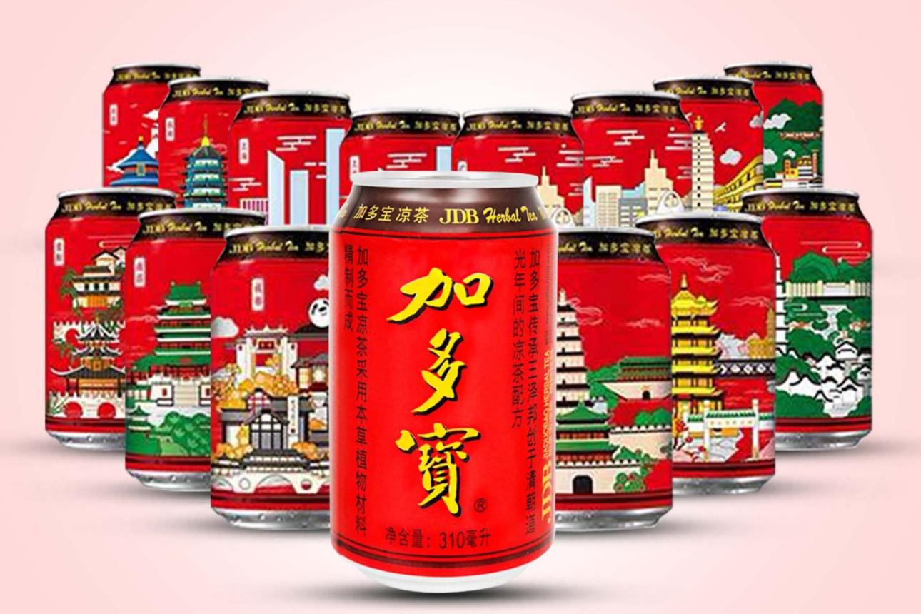 Chinese Herbal Tea