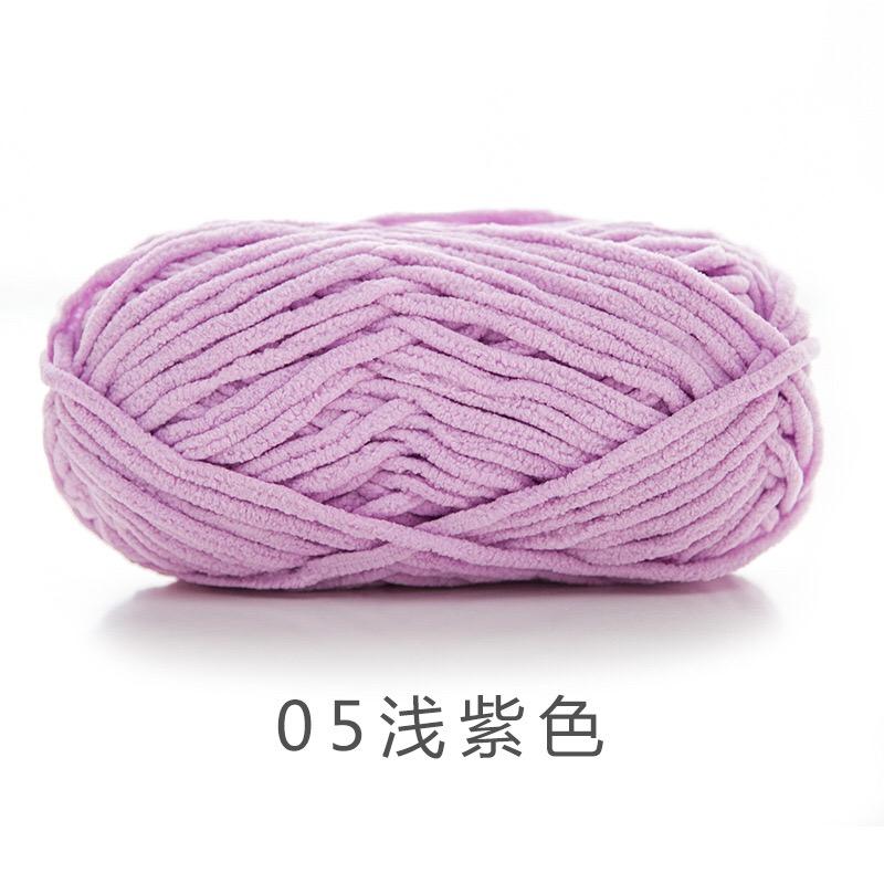 chunky yarn (cat tag)