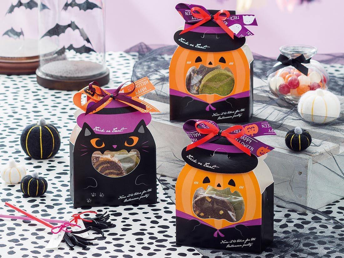 ប្រអប់រូបឆ្មា Halloween Packaging 