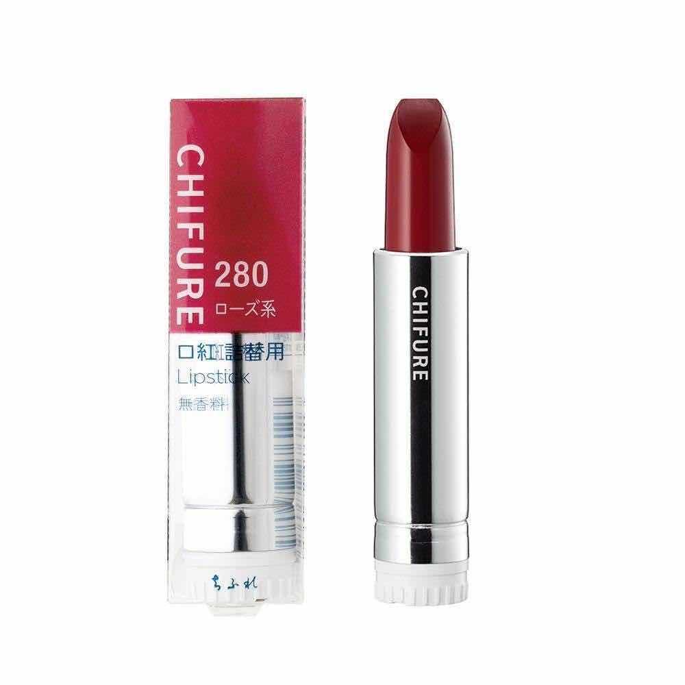 Chifure Lipstick S 280 